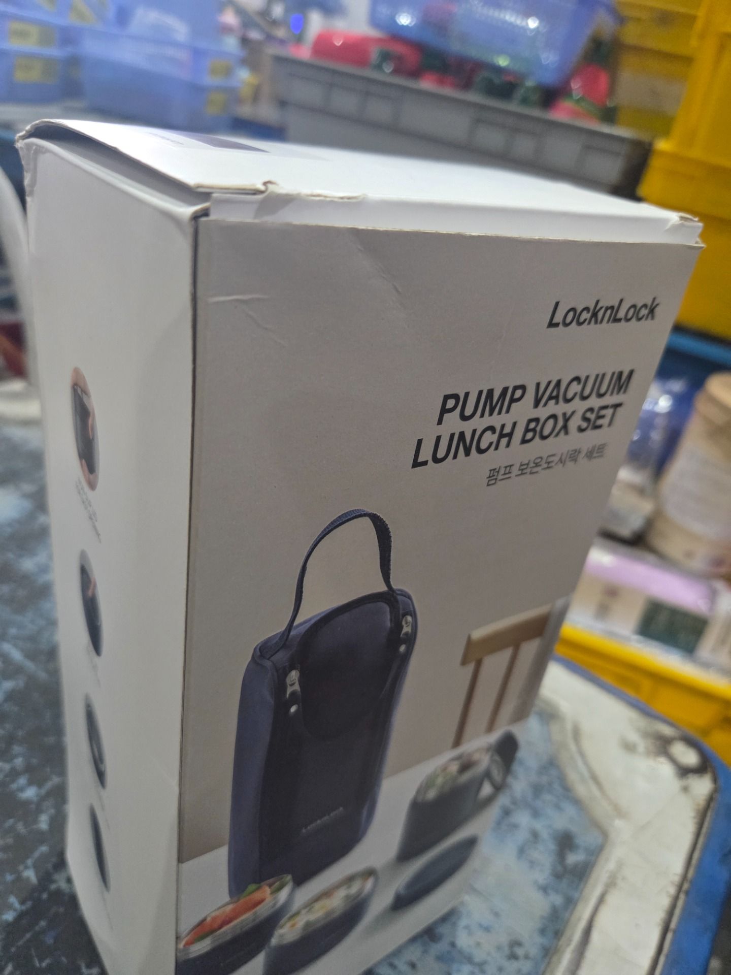 Bộ Hộp Cơm Giữ Nhiệt Hút Chân Không Lock&Lock NVY-4 - LHC8052S01