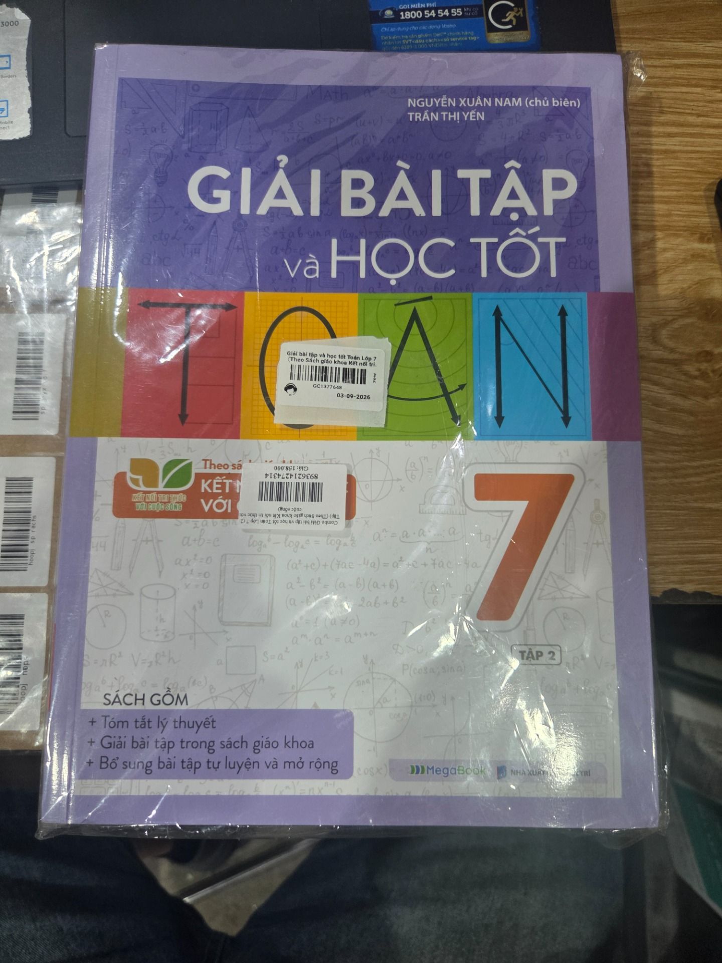 Giải bài tập và học tốt Toán Lớp 7 (Theo Sách giáo khoa Kết nối tri thức với cuộc sống) - Combo