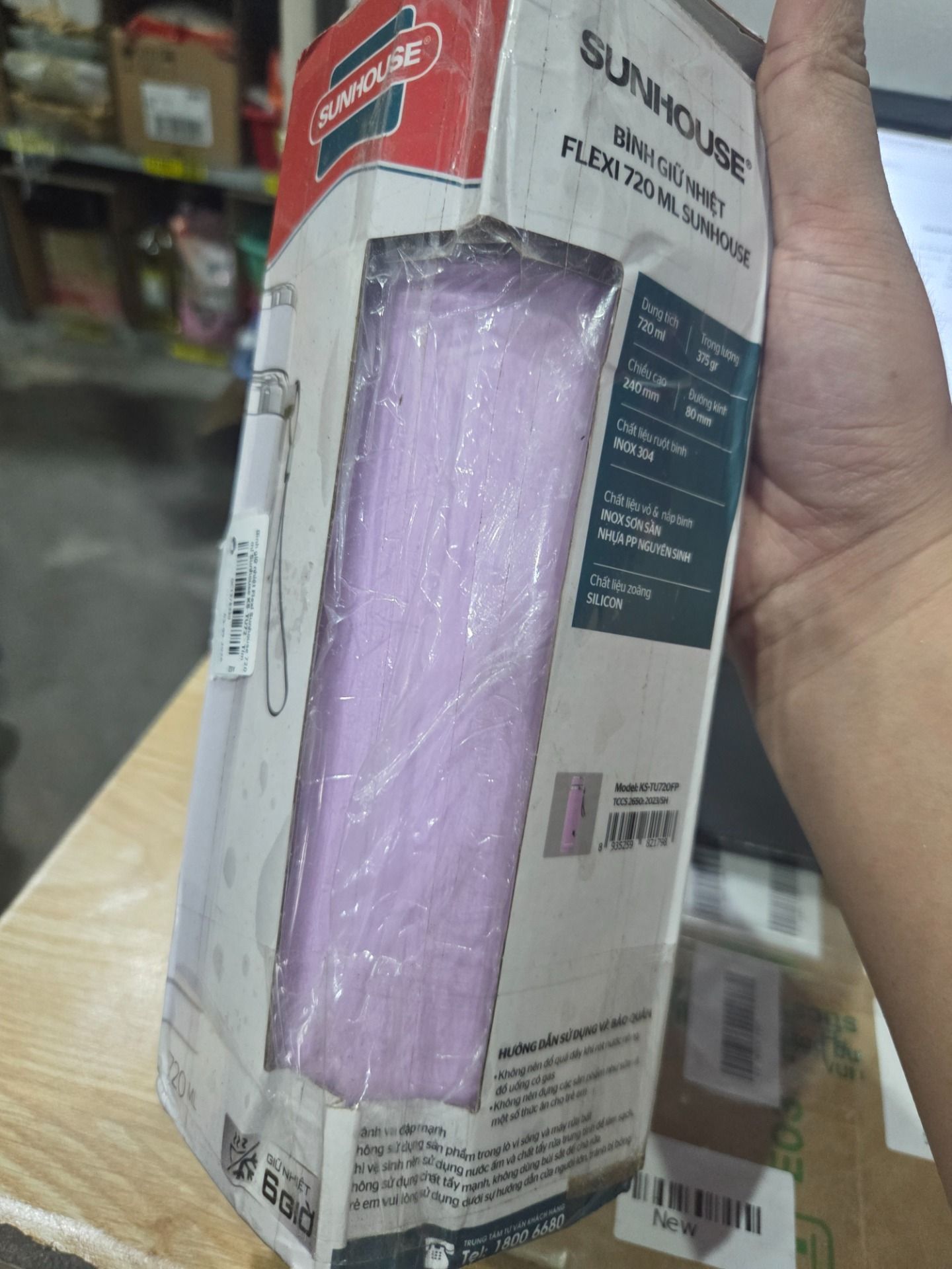 Bình giữ nhiệt Flexi Sunhouse 720 ml Sunhouse KS-TU72 - Tím