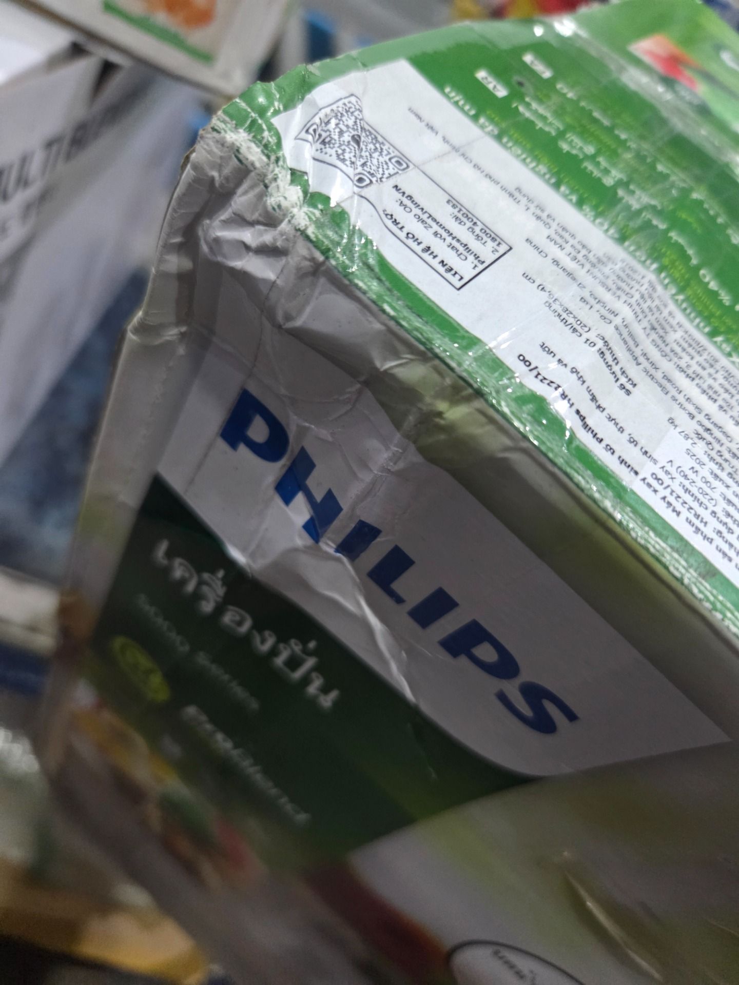 Máy xay sinh tố Philips HR2221/00 (700W) - Hàng Chính Hãng
