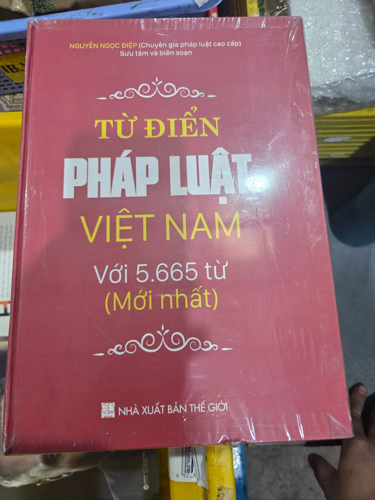 Sách Từ điển pháp luật Việt Nam