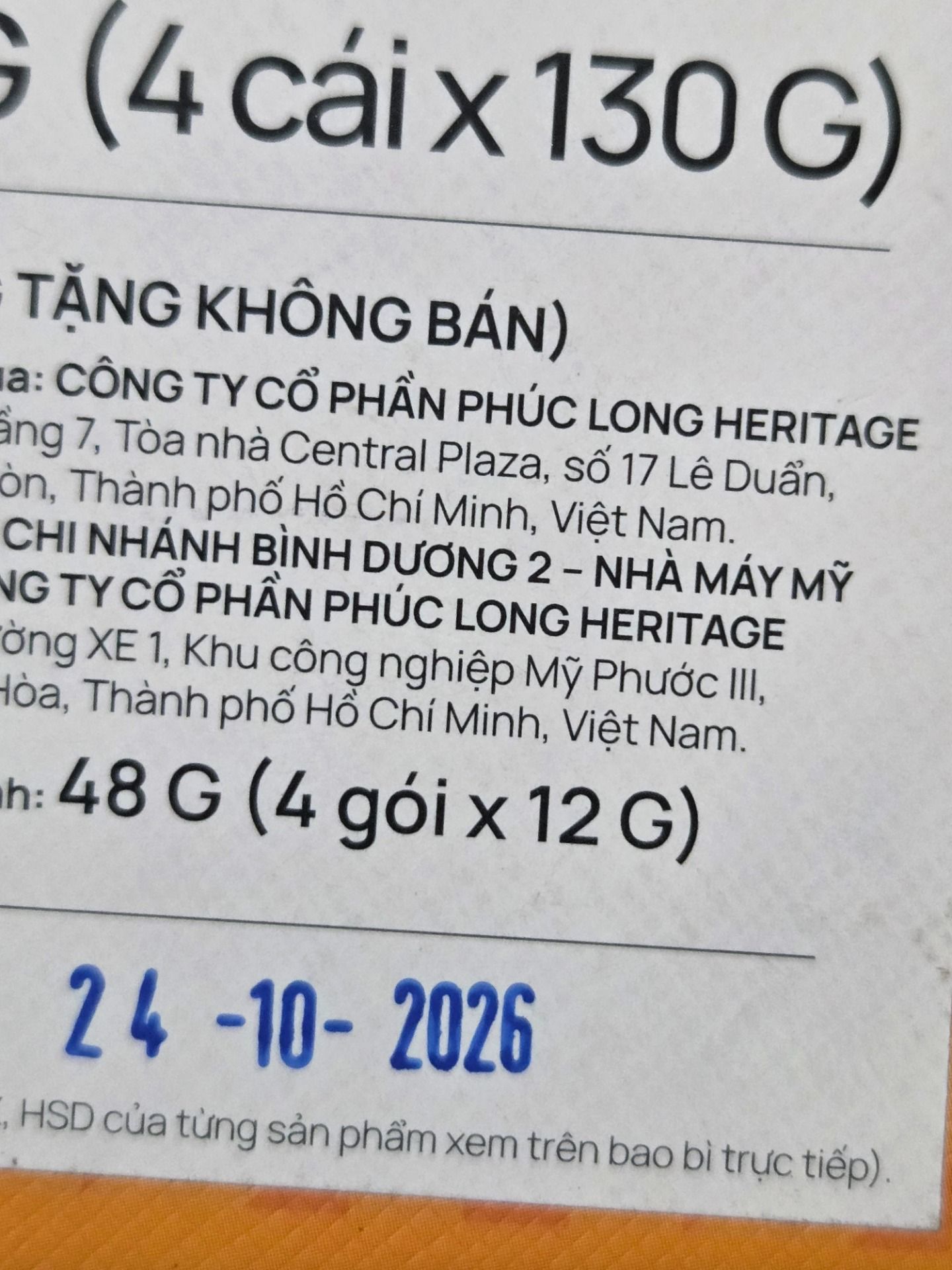 [HSD: 23.10.2026] Hộp 4 Bánh Trung Thu Phúc Long Vọng Nguyệt Danh Trà Tiêu Chuẩn 02 - Tặng kèm trà ô-long 12g