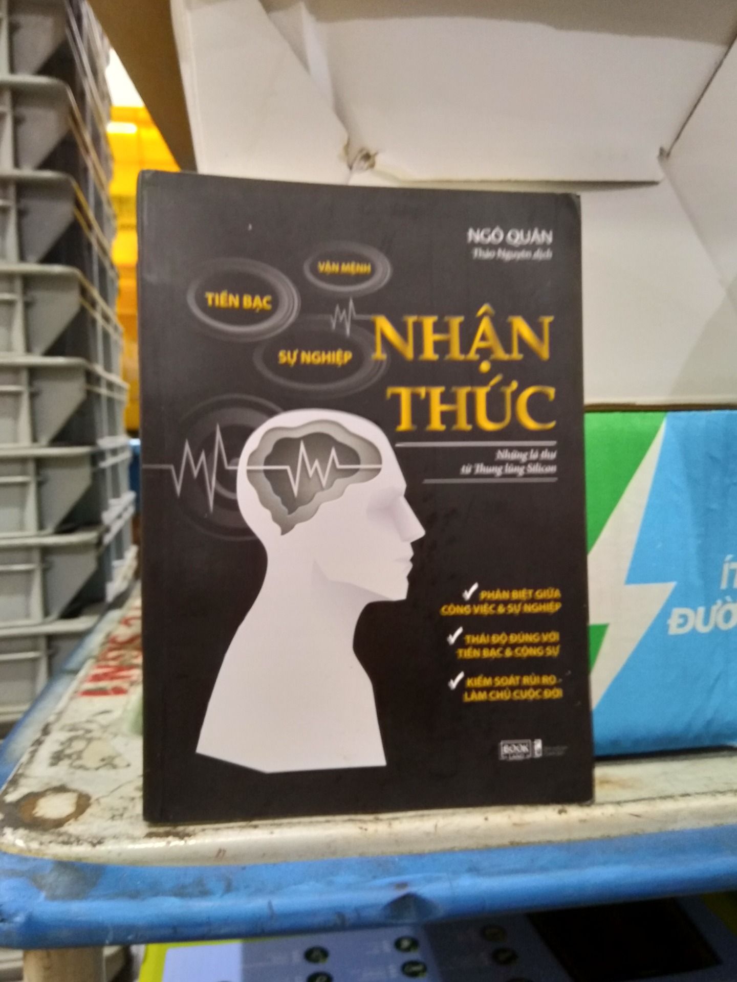 Sách Nhận Thức