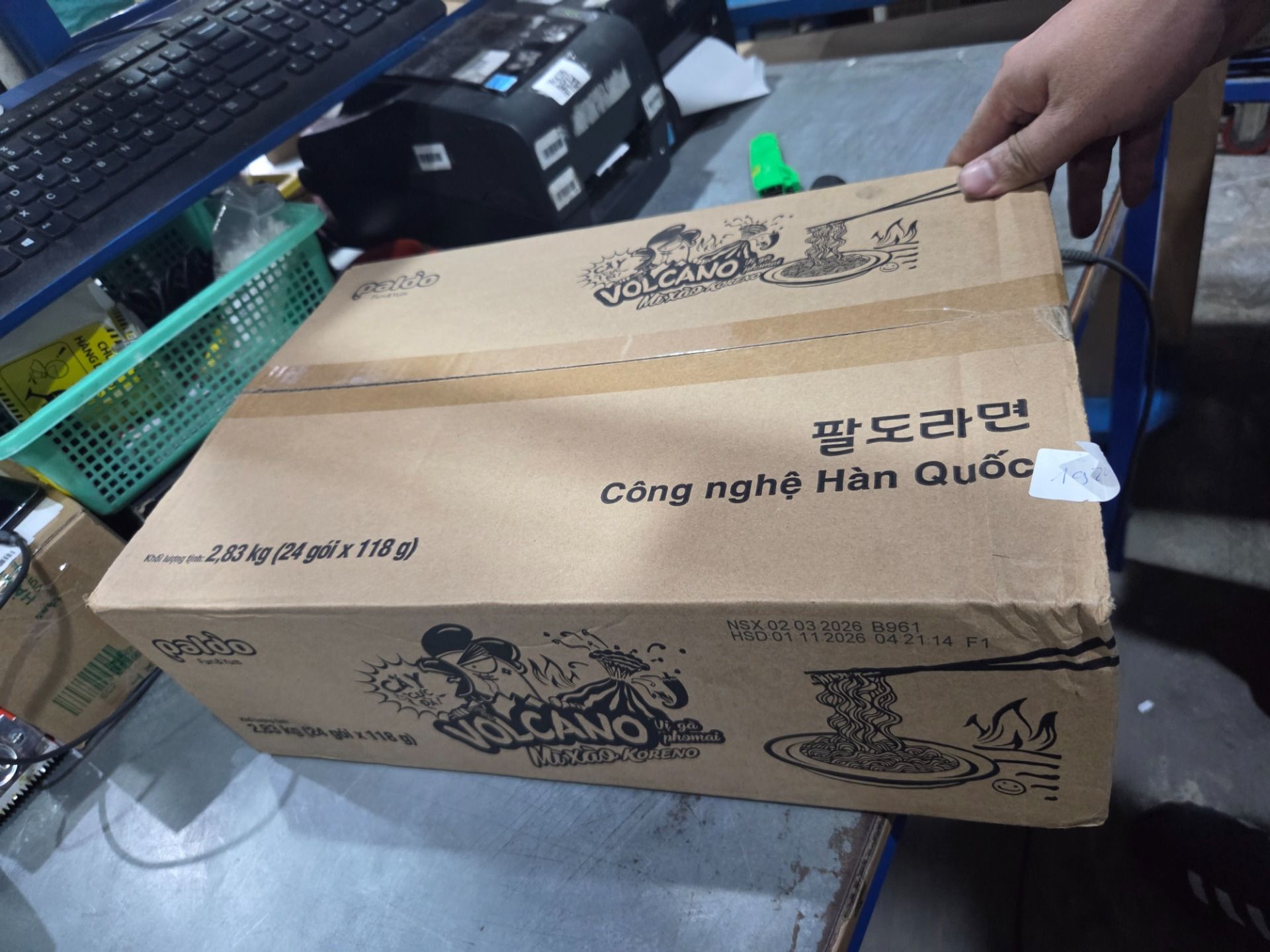 Thùng 24 Gói Mì Xào Koreno Vị Gà Phomai Volcano 118g