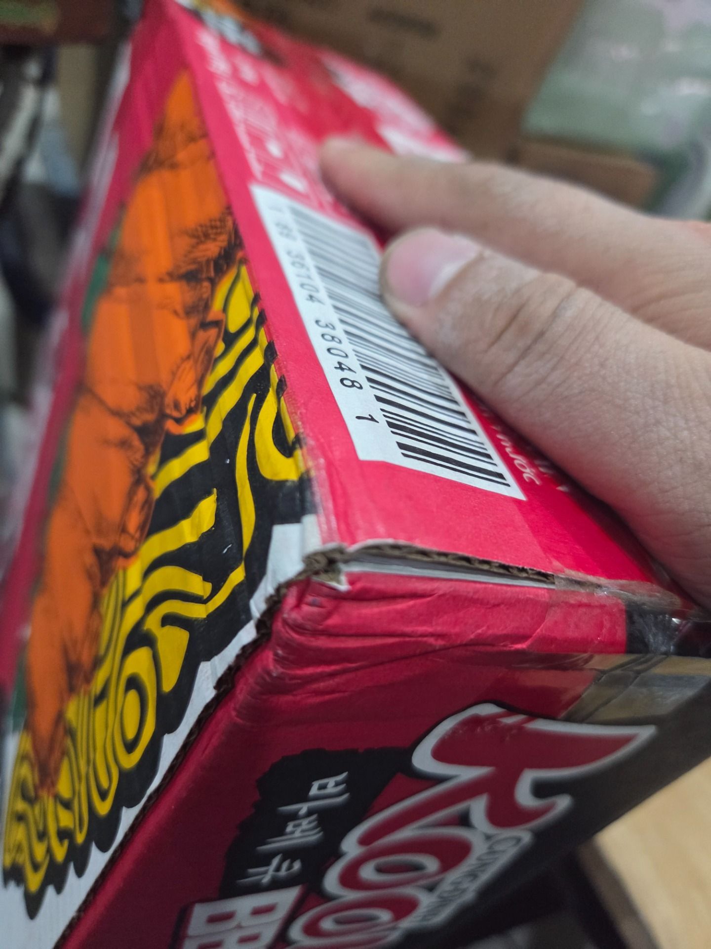 Thùng 30 Gói Mì Cung Đình Kool BBQ Hương Vị Sườn Nướng Hàn Quốc 99g