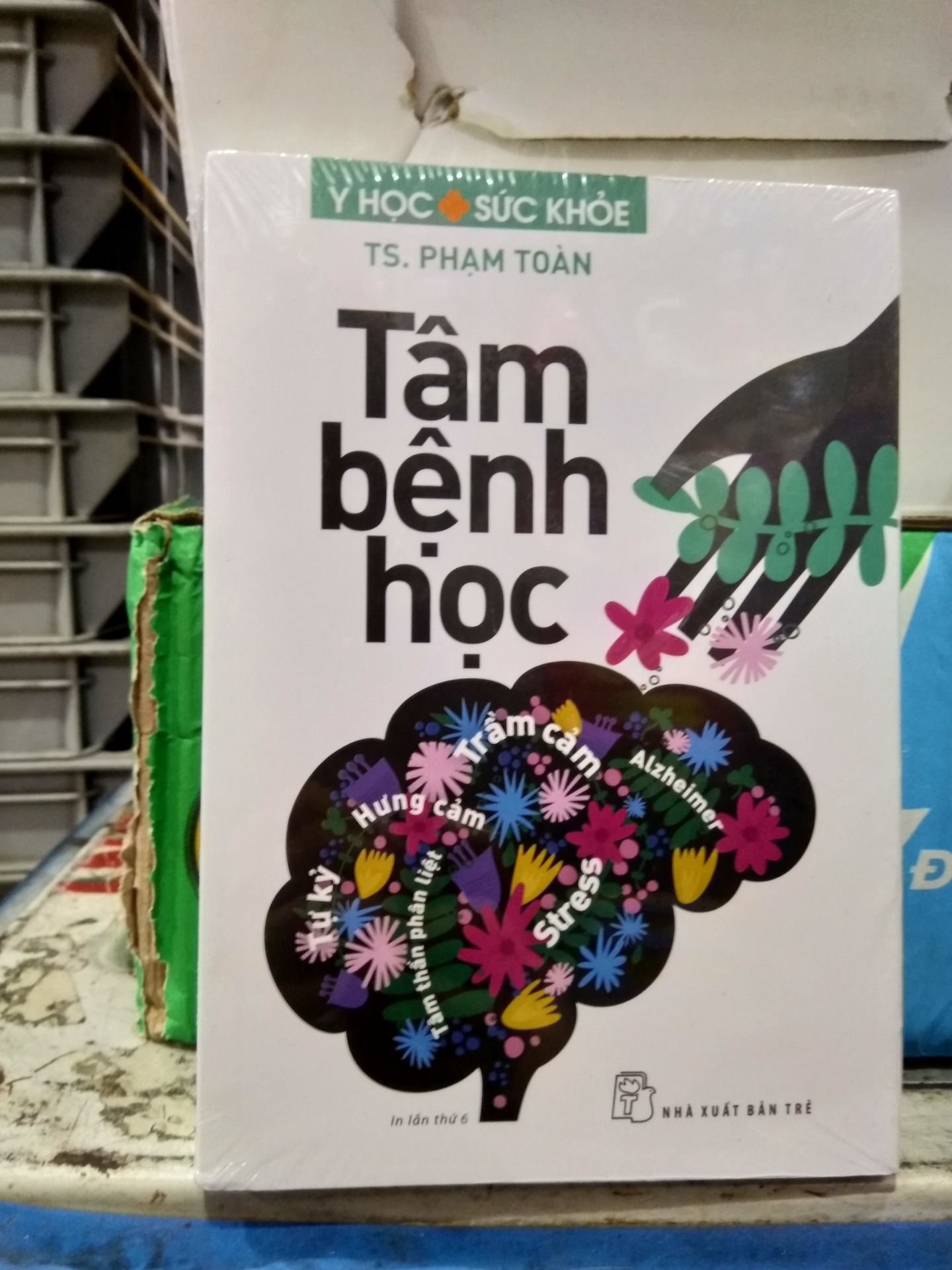 Sách Tâm Bệnh Học