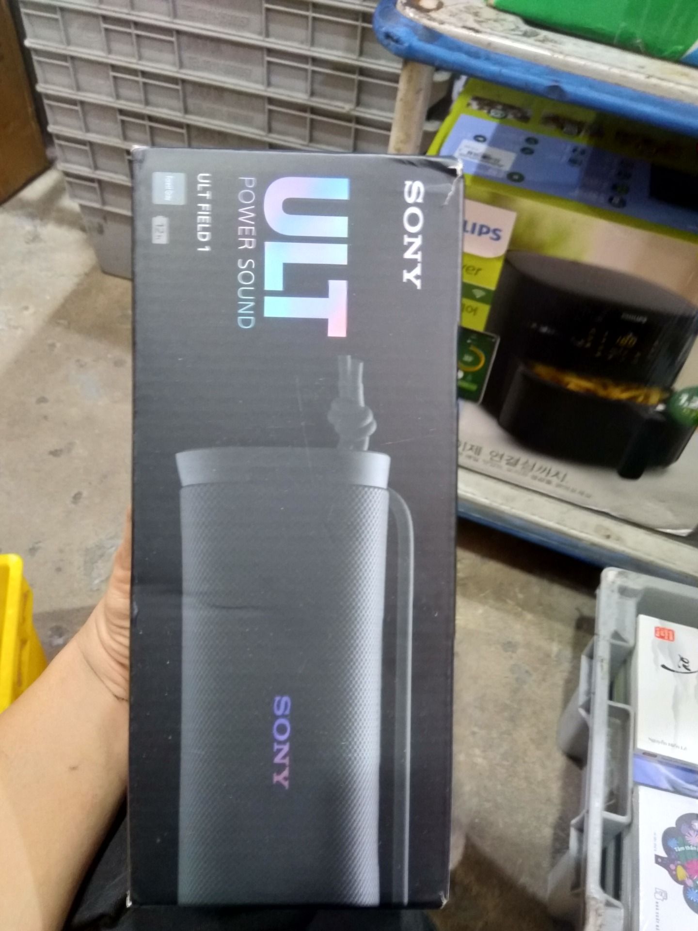 Loa Bluetooth Sony ULT FIELD 1 - Hàng Chính Hãng - Xám Lục