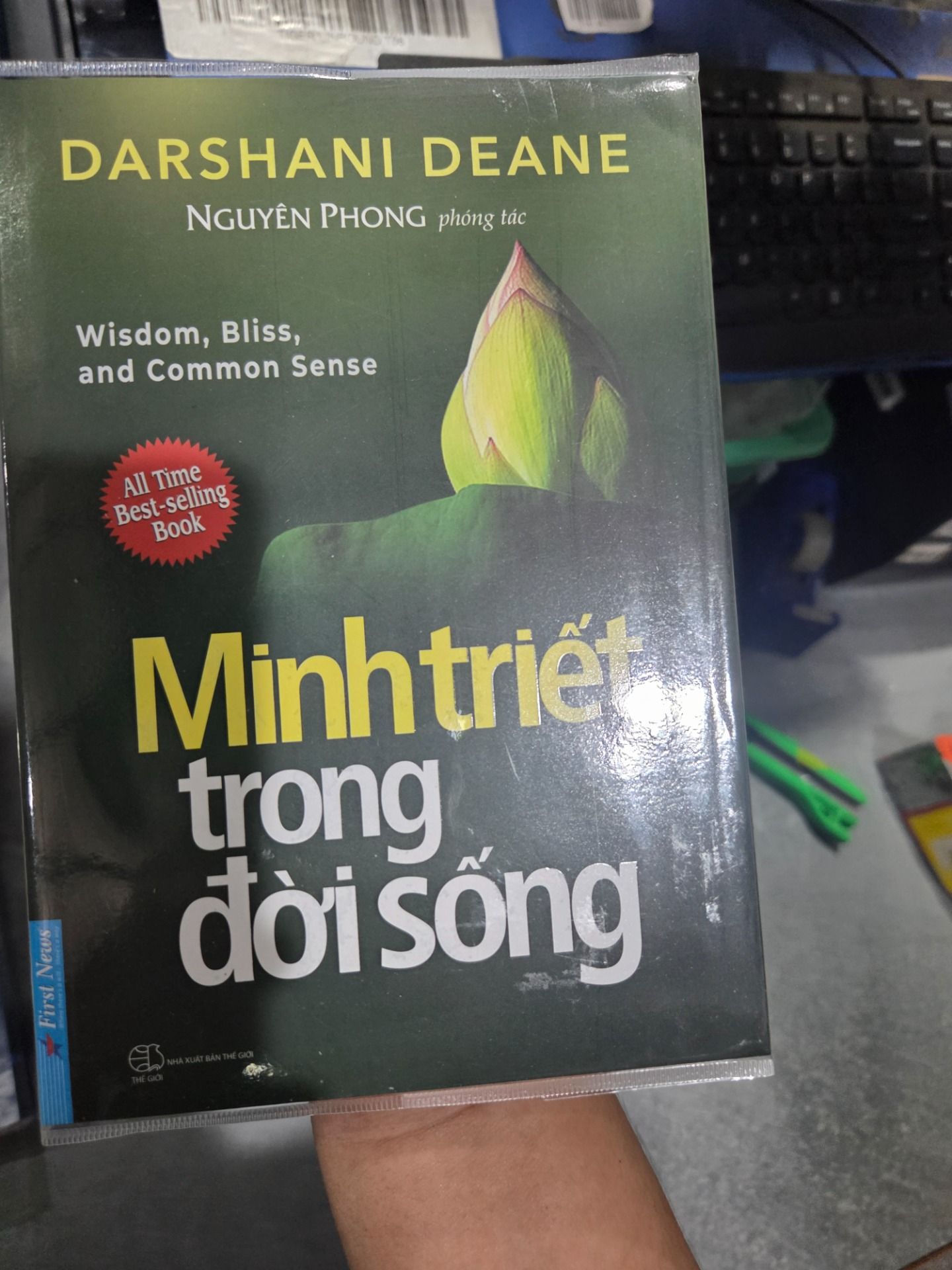Sách Minh Triết Trong Đời Sống (Tái Bản)