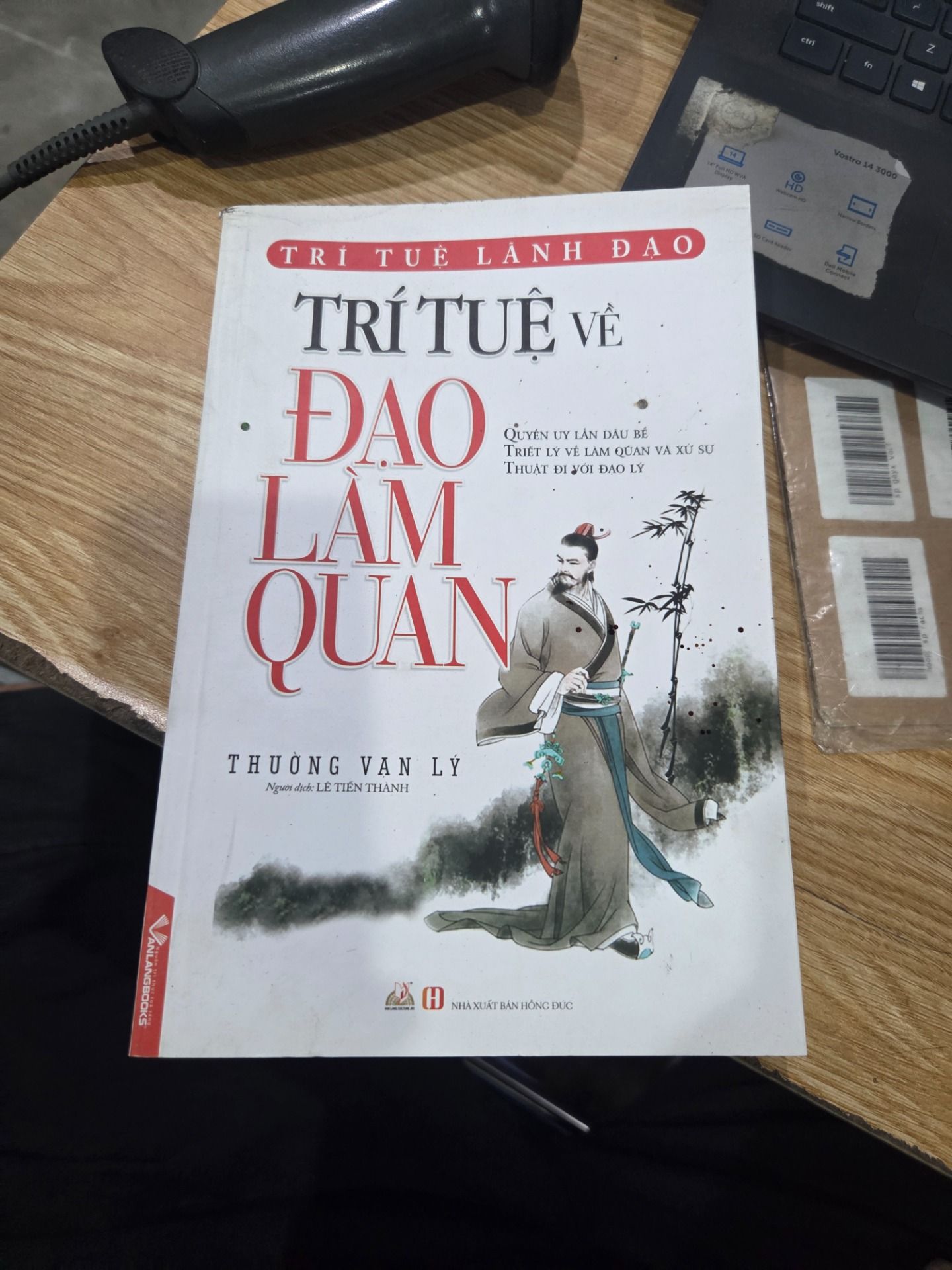 Sách Trí Tuệ Về Đạo Làm Quan