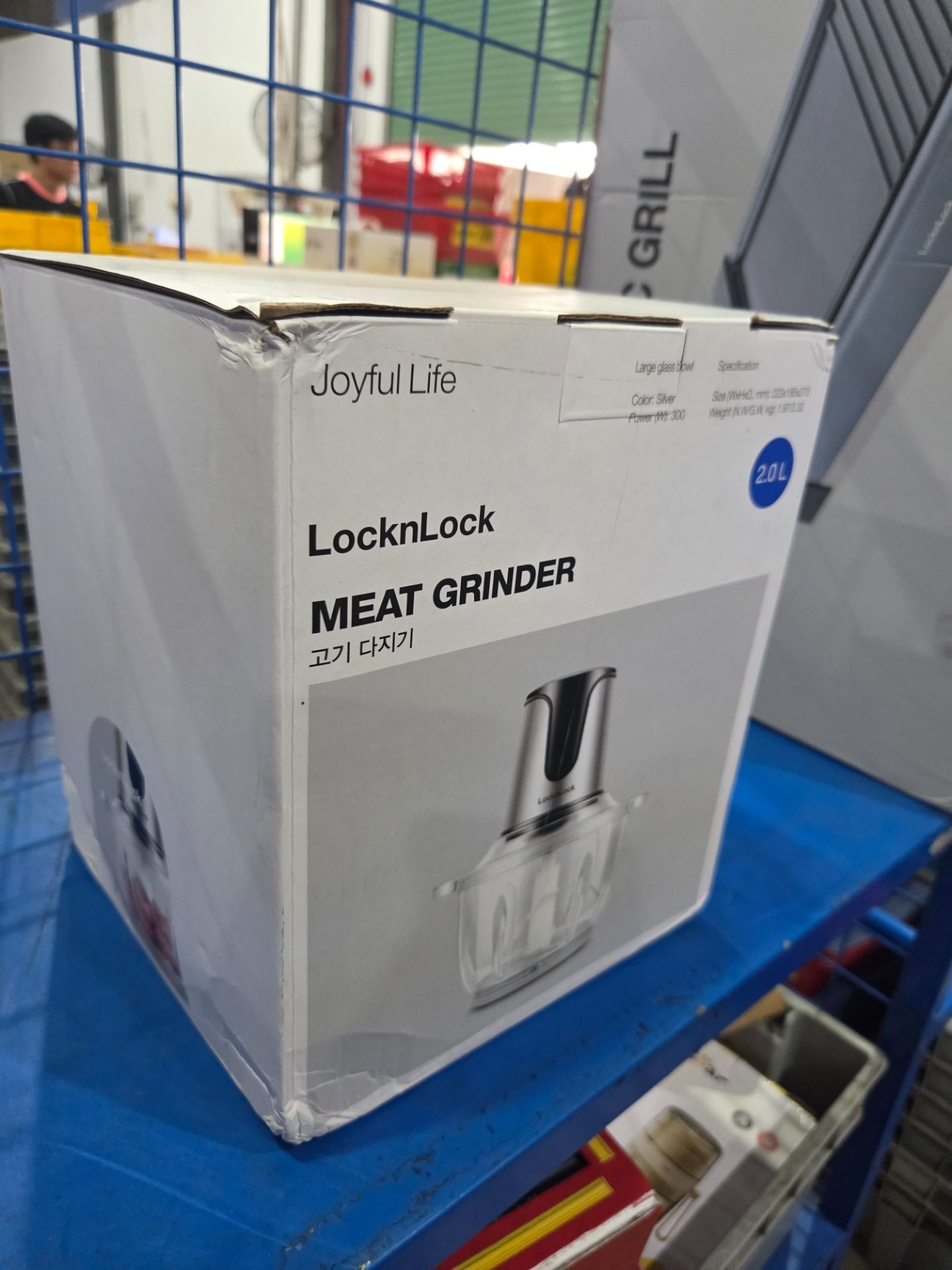Máy Xay Thịt 2 Lưỡi Dao Kép Lock Lock EJM171 (2 Lít - 300W) - Hàng Chính Hãng