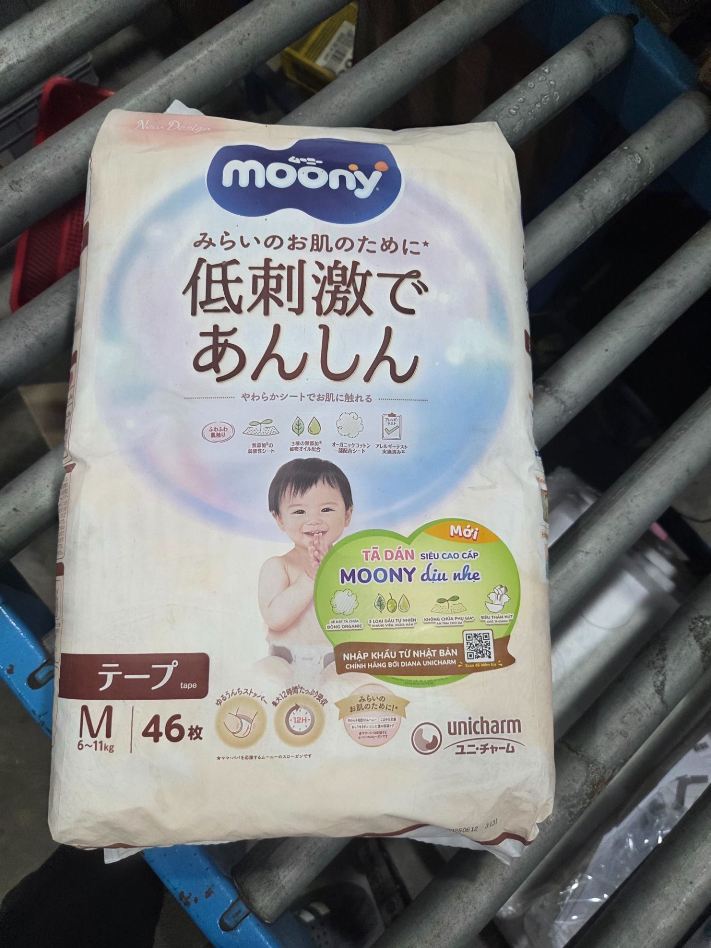 Tã Dán Moony Dịu Nhẹ NB62+4/S58+2/M46/L38 - M46