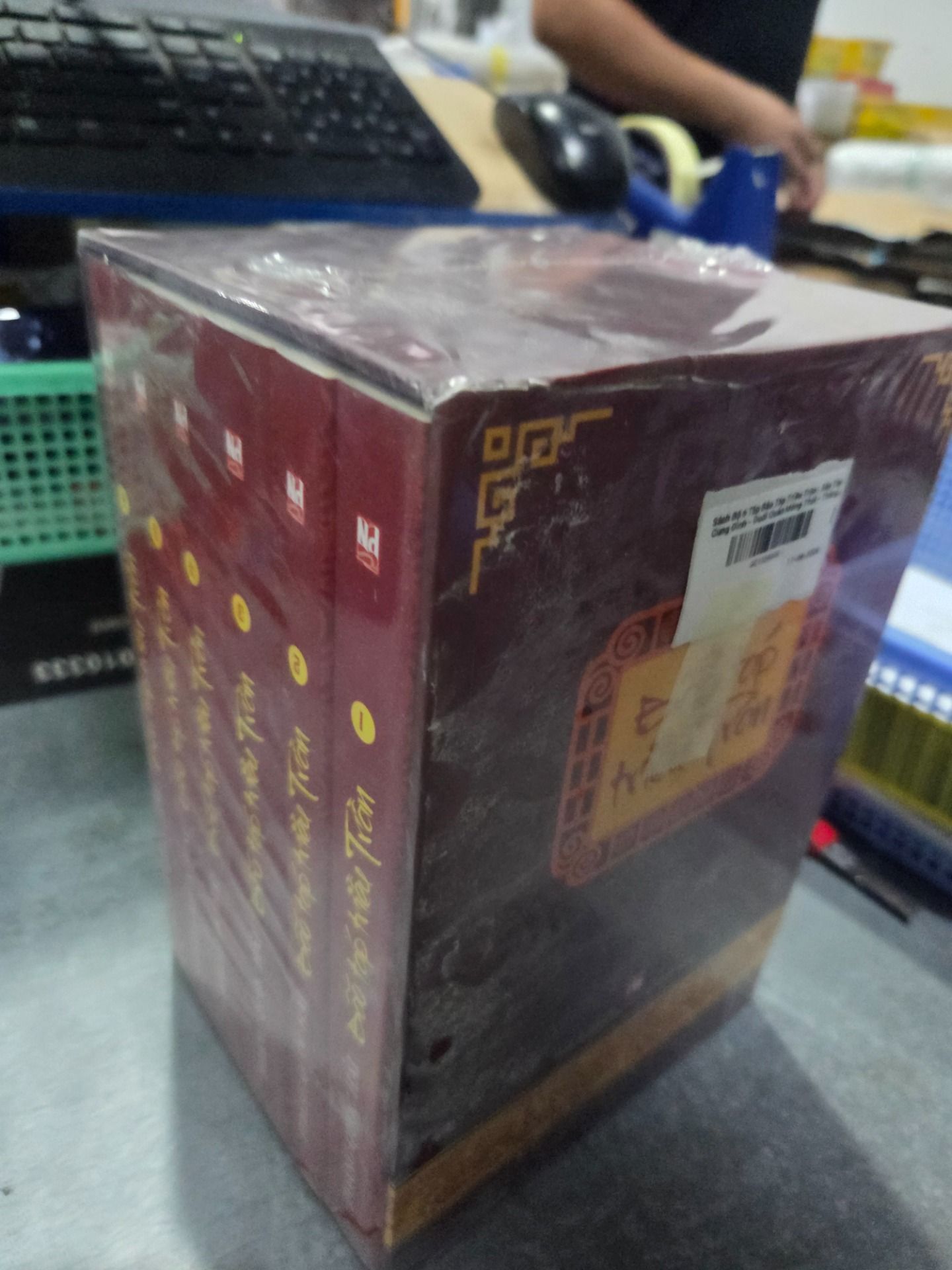 Sách Bộ 6 Tập Bão Táp Triều Trần : Bão Táp Cung Đình - Đuổi Quân Mông Thát - Thăng Long Nổi Giận - Huyết Chiến Bạch Đằng - Huyền Trân Công Chúa - Vương Triều Sụp Đổ (Tái Bản 2020)