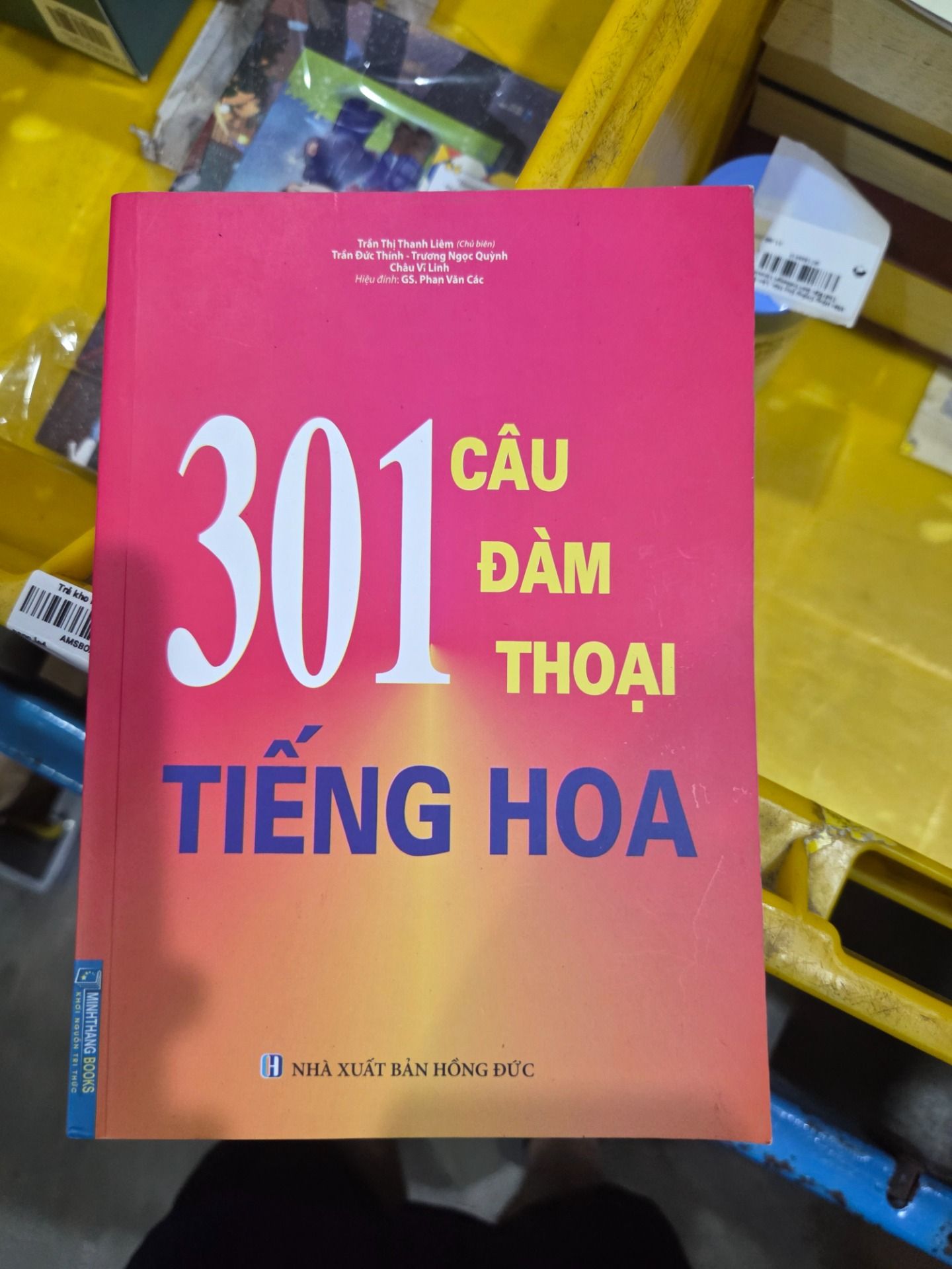 Sách 301 câu đàm thoại tiếng hoa (tái bản)
