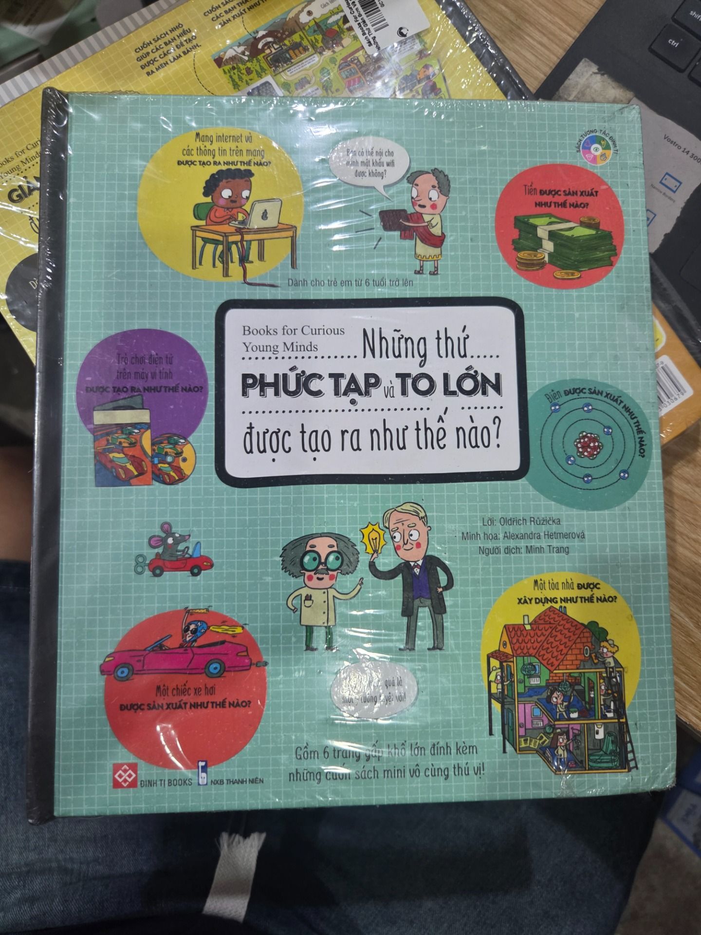Sách Books For Curious Young Minds - Những Thứ Phức Tạp Và To Lớn Được Tạo Ra Như Thế Nào?