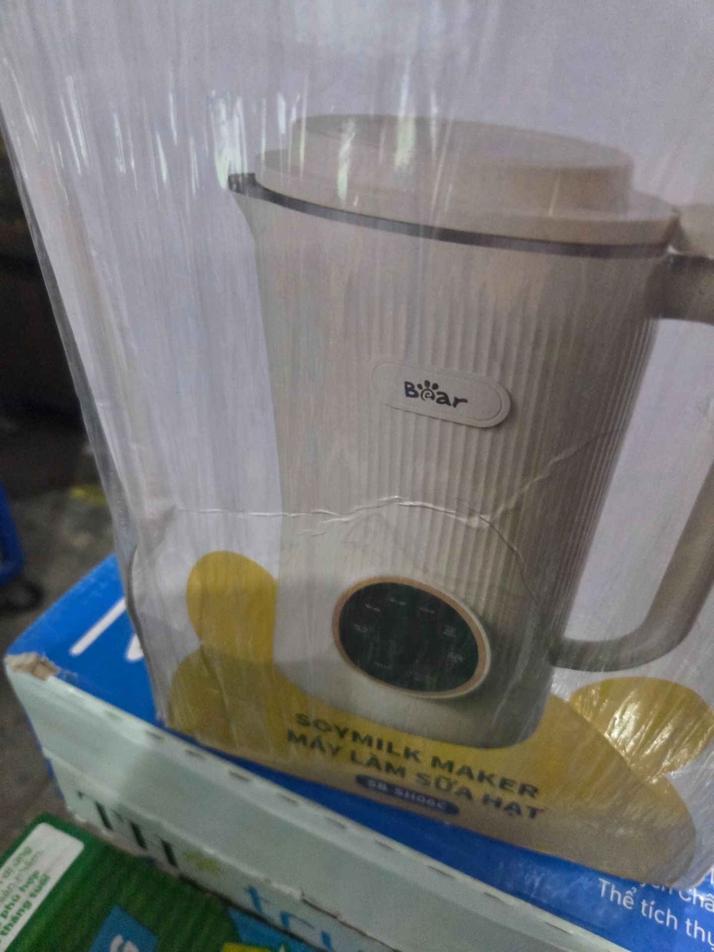 Máy làm sữa hạt Bear 0.6L SB-SH06C 0.6L (600W) - Hàng chính hãng