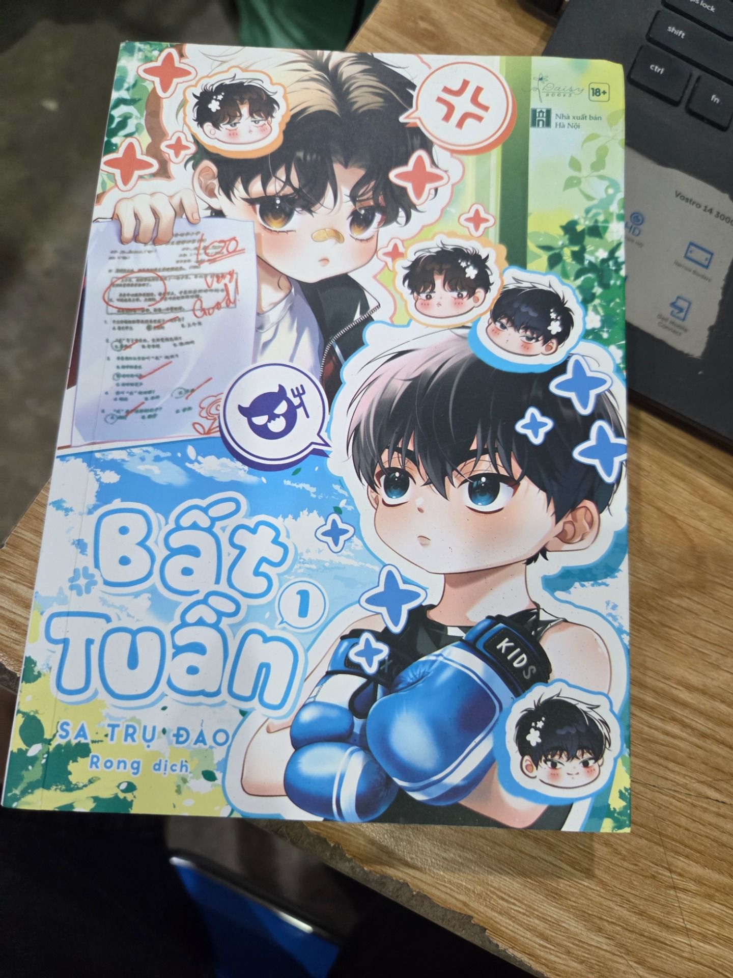 Sách Bất Tuần (Tập 1) - Bản Thường