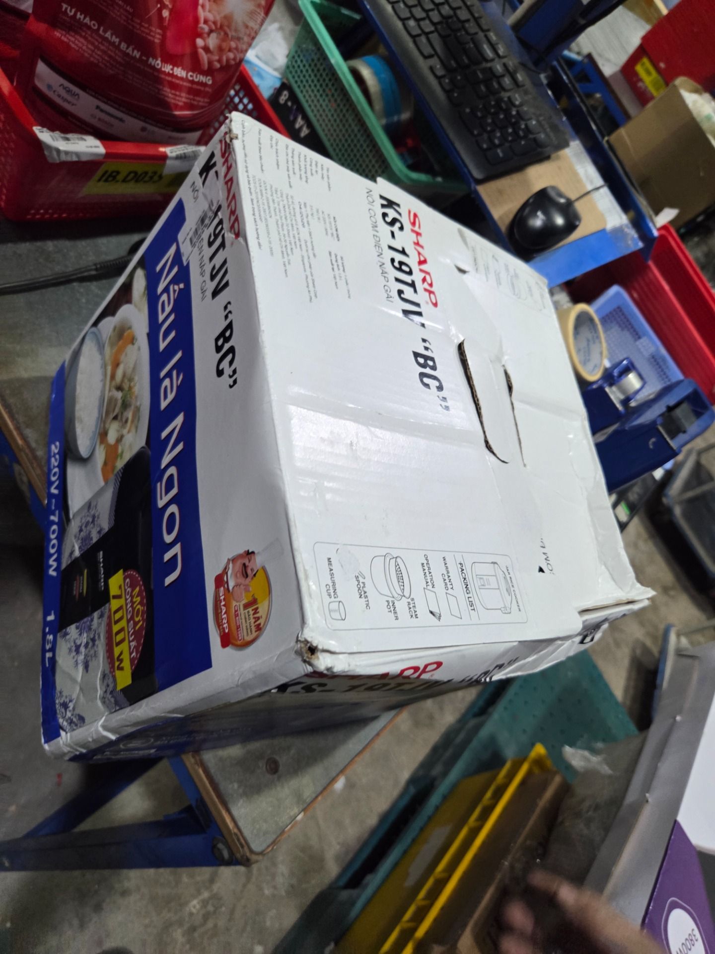 Nồi Cơm Điện Nắp Gài Sharp KS-19TJVBC (1.8L) - Hàng Chính Hãng