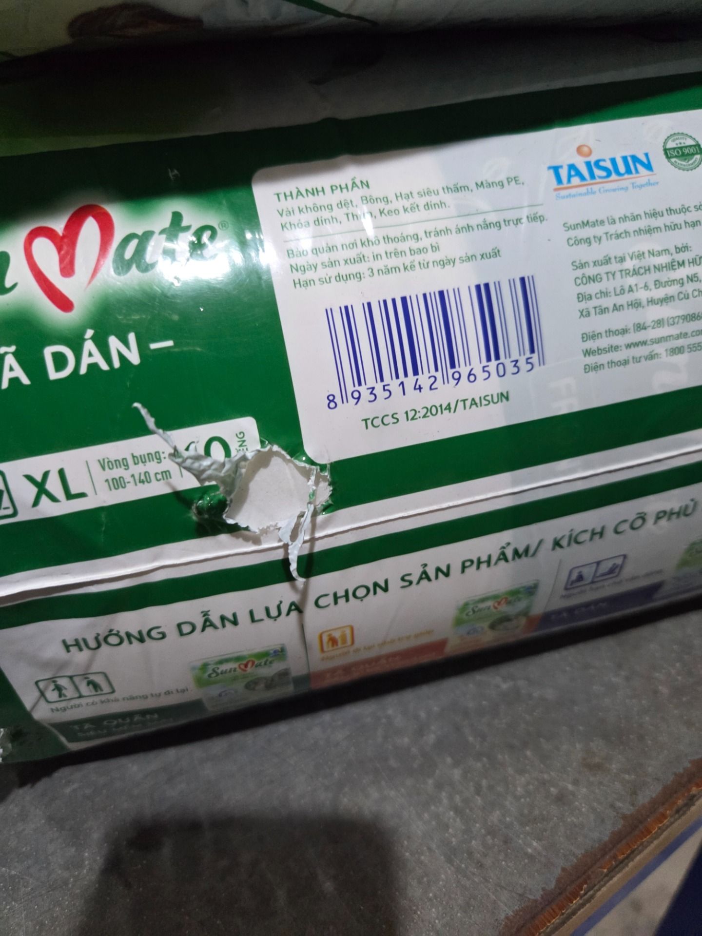 Combo 2 Tã Dán Người Lớn SunMate G2 Size XL10 (10 Miếng)