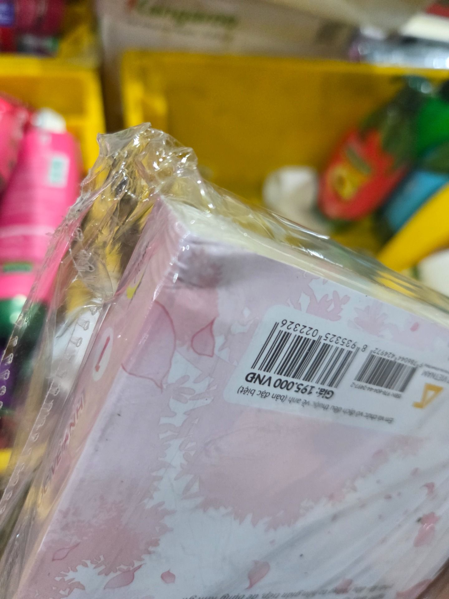 Sách Em Và Chức Vô Địch Đều Thuộc Về Anh – Tập 1 - Bản Đặc Biệt