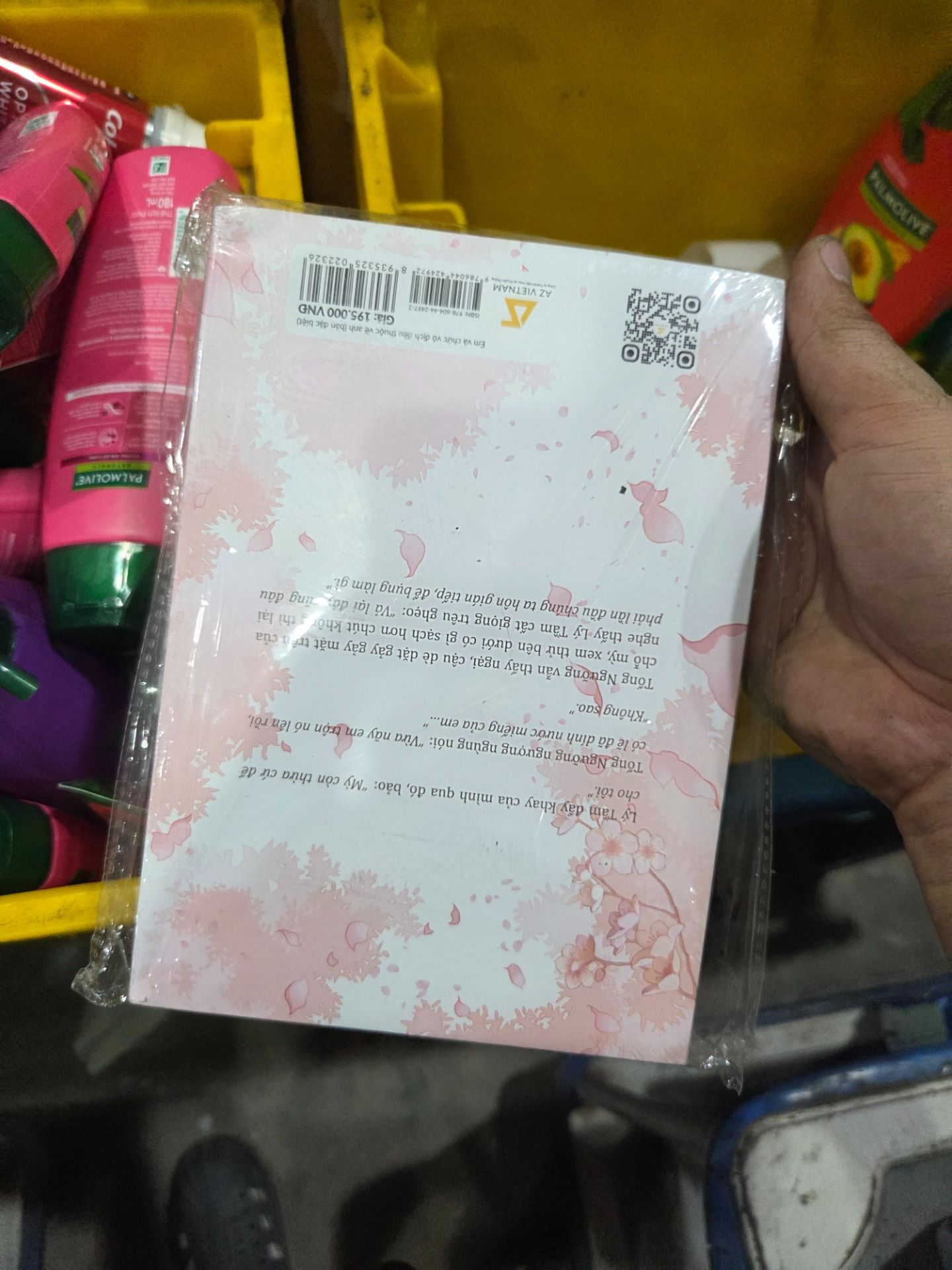 Sách Em Và Chức Vô Địch Đều Thuộc Về Anh – Tập 1 - Bản Đặc Biệt