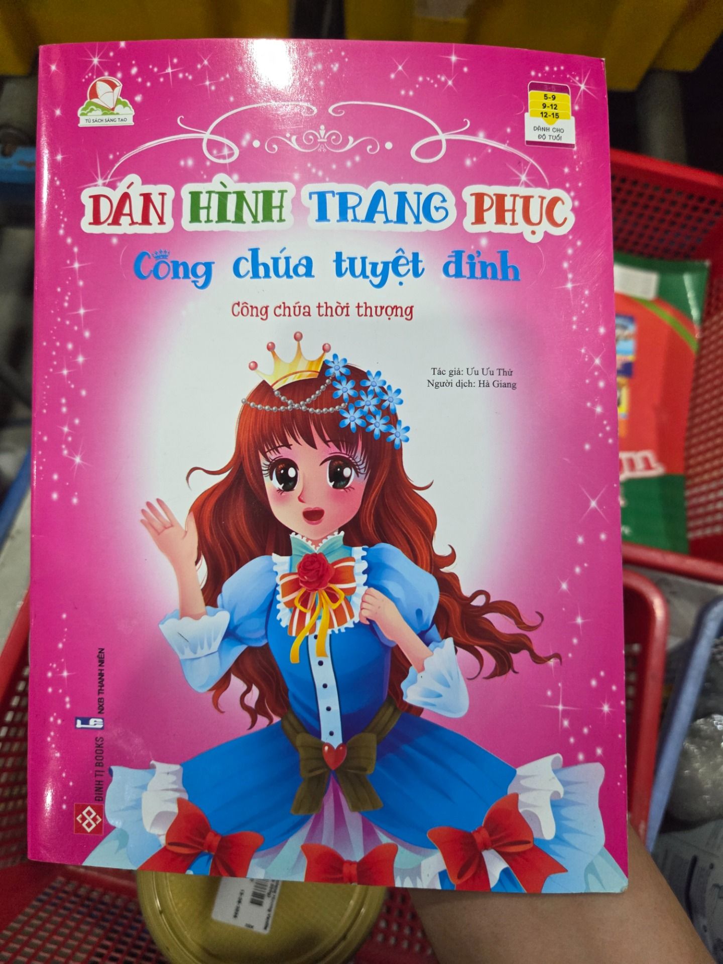Sách Dán Hình Trang Phục Công Chúa Tuyệt Đỉnh - Công Chúa Thời Thượng