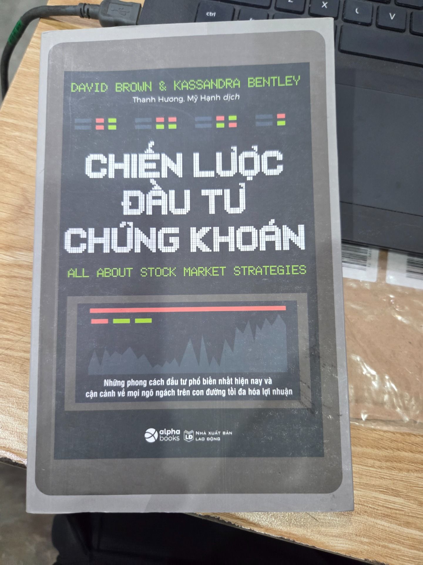 Sách Chiến Lược Đầu Tư Chứng Khoán (Tái Bản)