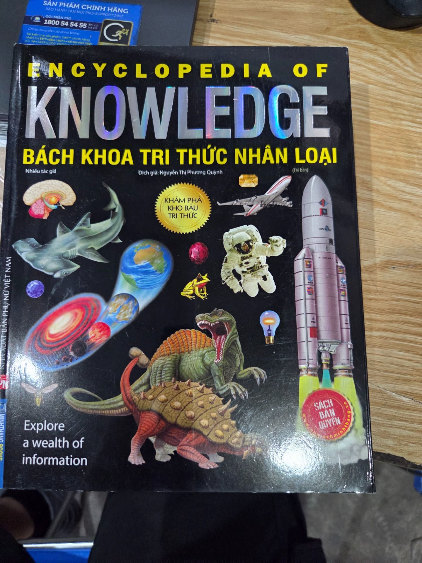 Sách Bách Khoa Tri Thức Nhân Loại (Bìa Mềm) - Tái Bản