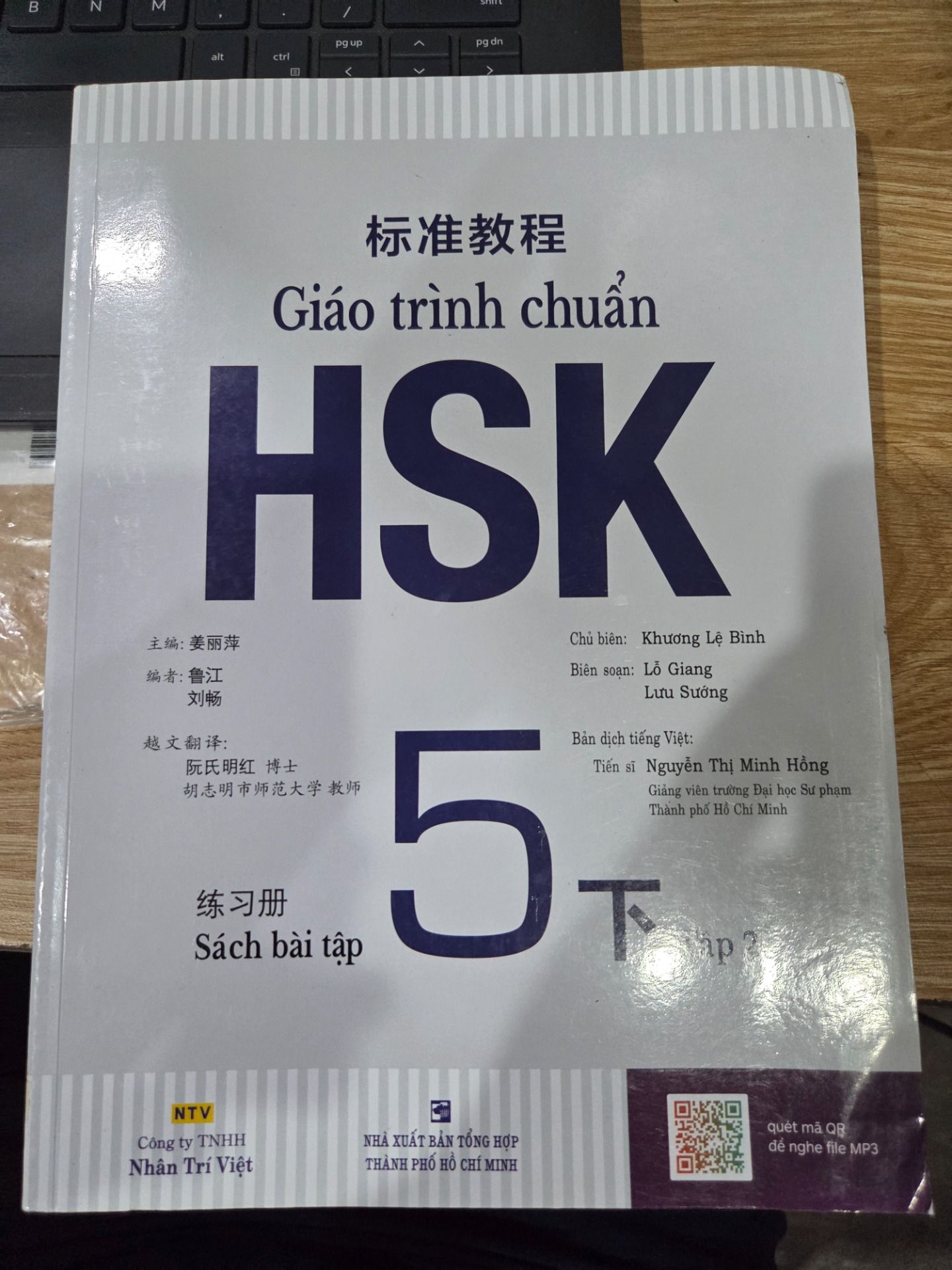 Sách Giáo Trình Chuẩn HSK 5 Bài Tập (Tập 2)