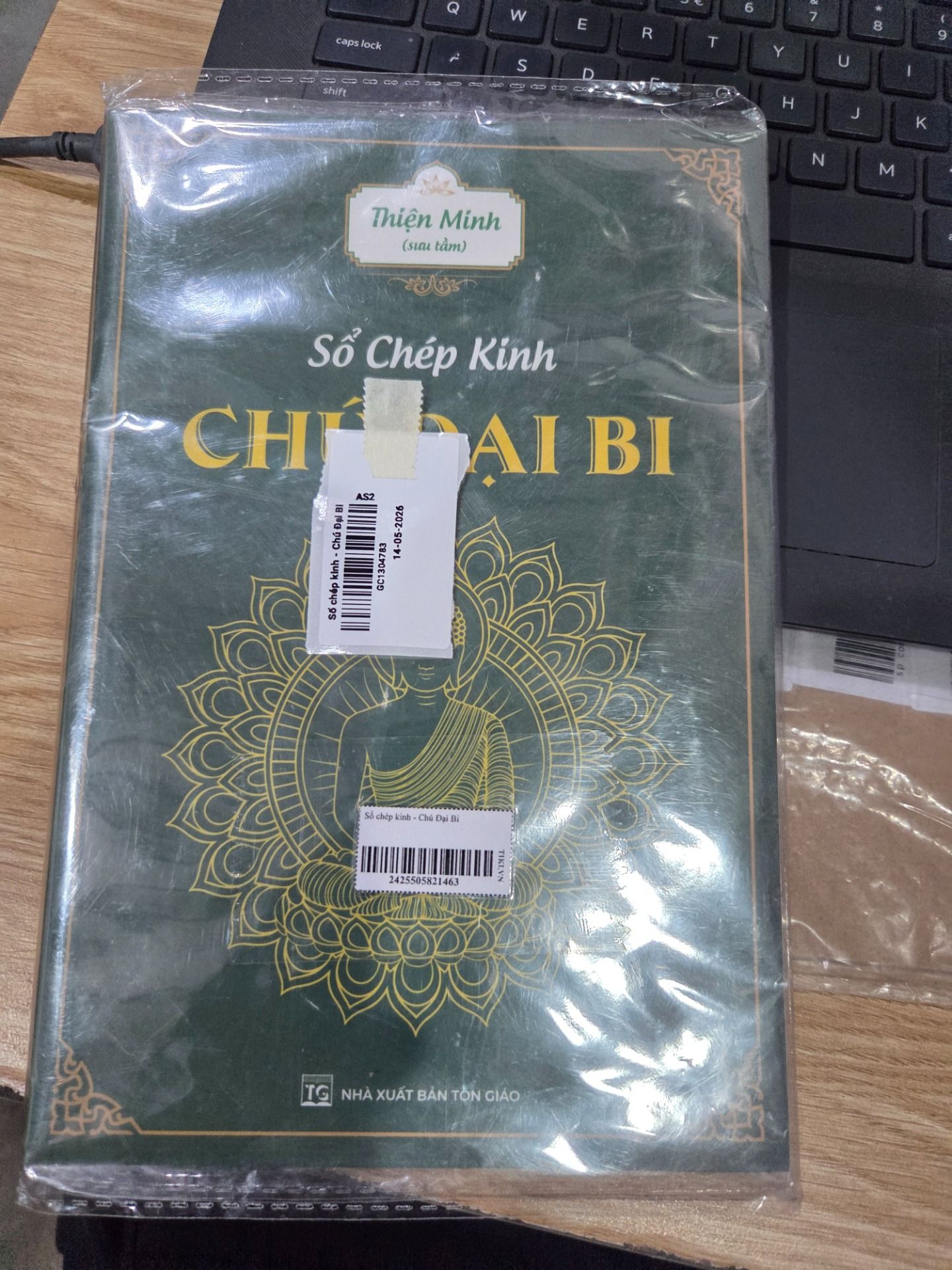 Sổ chép kinh - Chú Đại Bi