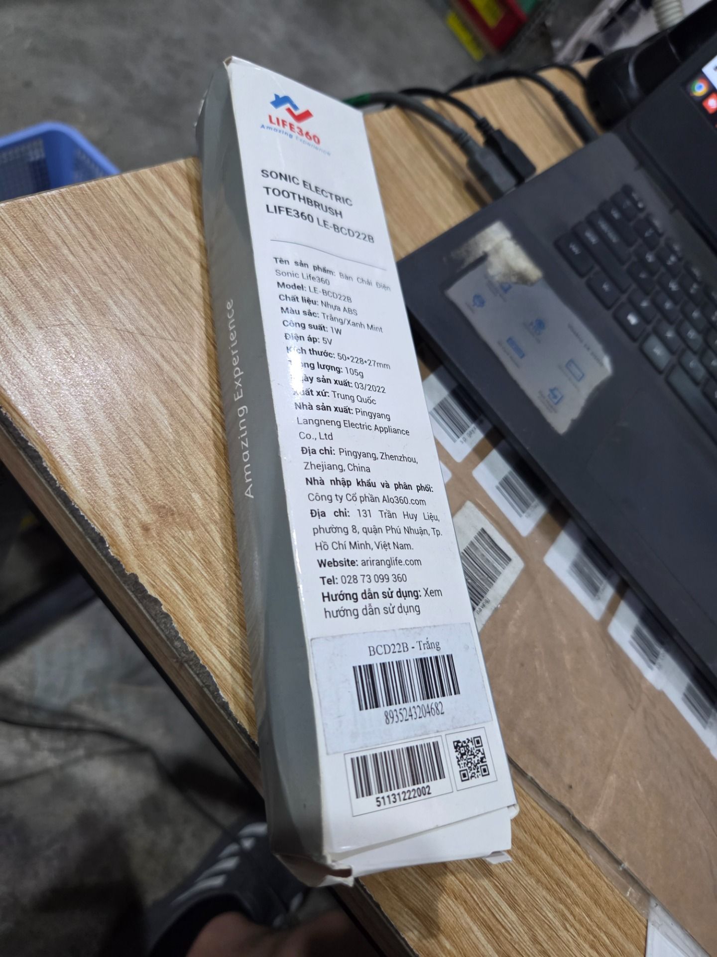 Bàn Chải Điện Sonic Life360 LE-BCD22B - Chải Sạch Mảng Bám Tới 10 Lần, Chống Nước IPX7 - Trắng