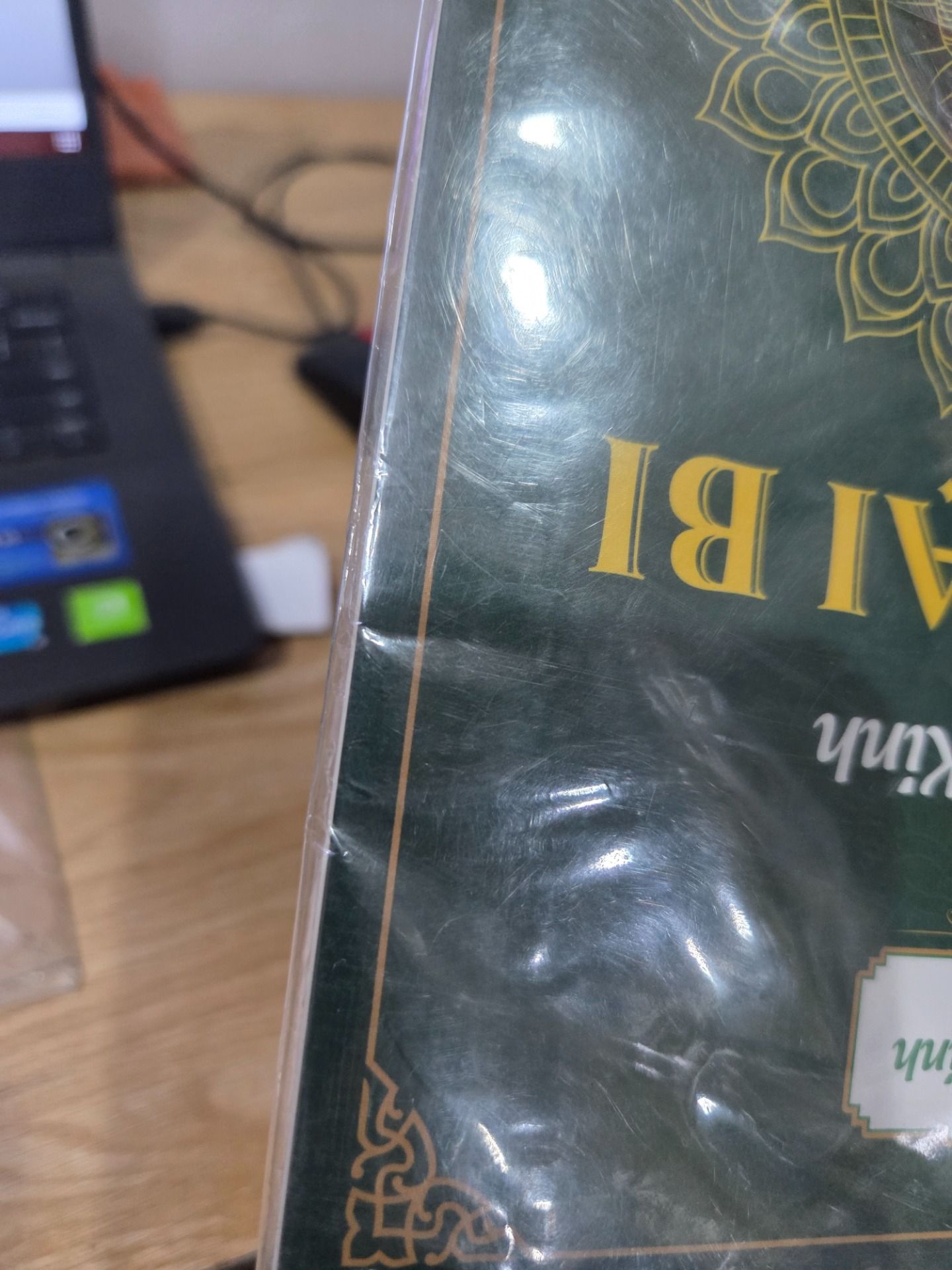 Sổ chép kinh - Chú Đại Bi