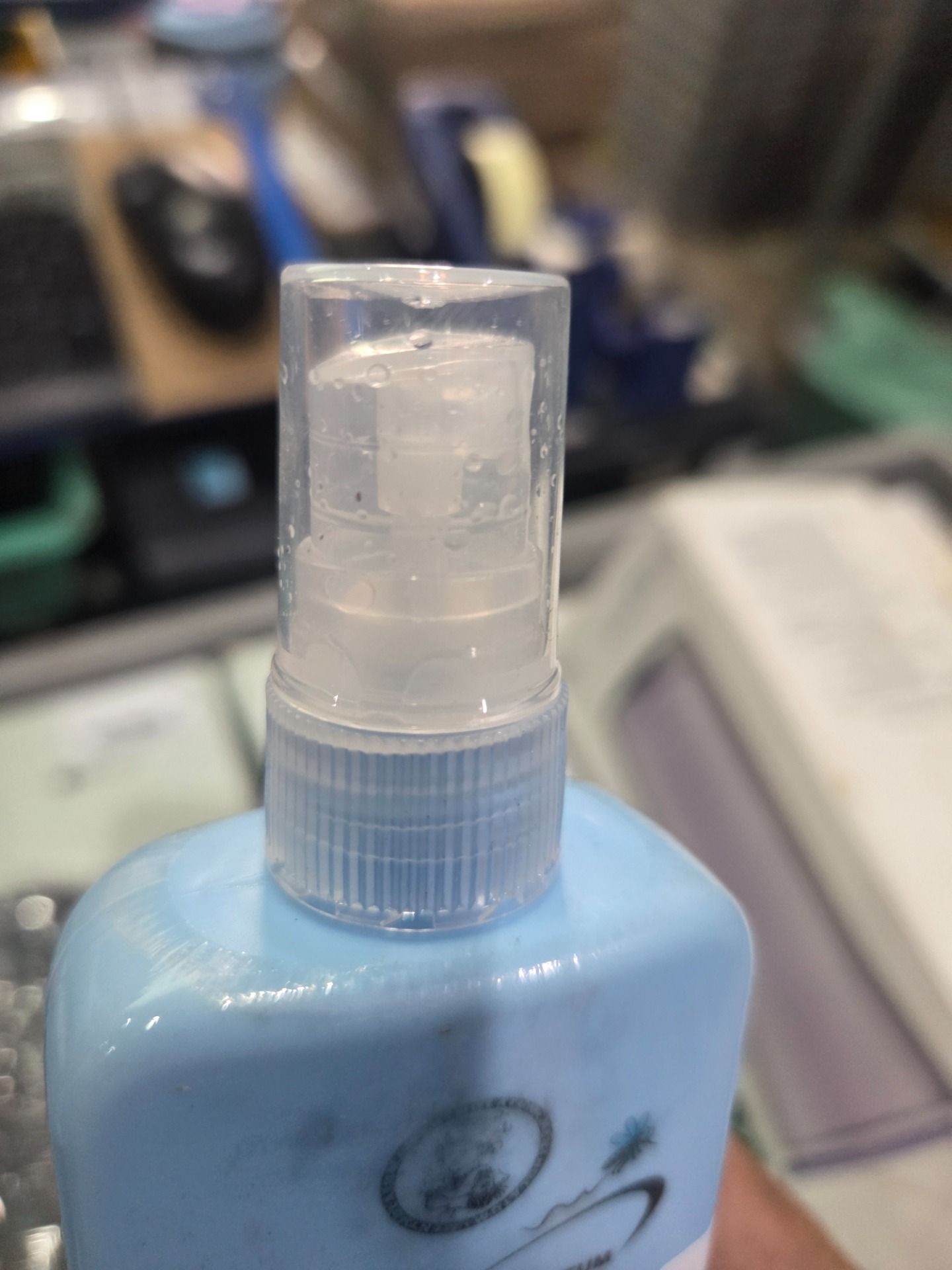 Xịt chống muỗi Rohto Mentholatum Remos Hương Sả Chanh 150ml