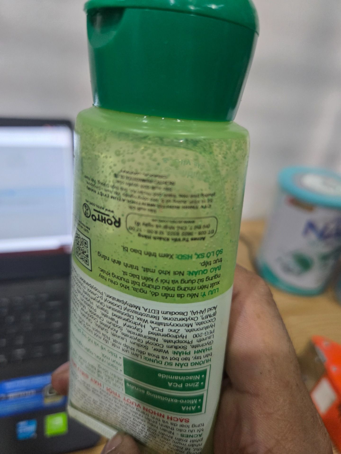 Sữa rửa mặt kiểm soát nhờn ngăn ngừa mụn dạng gel Acnes Oil Control Cleanser 100g