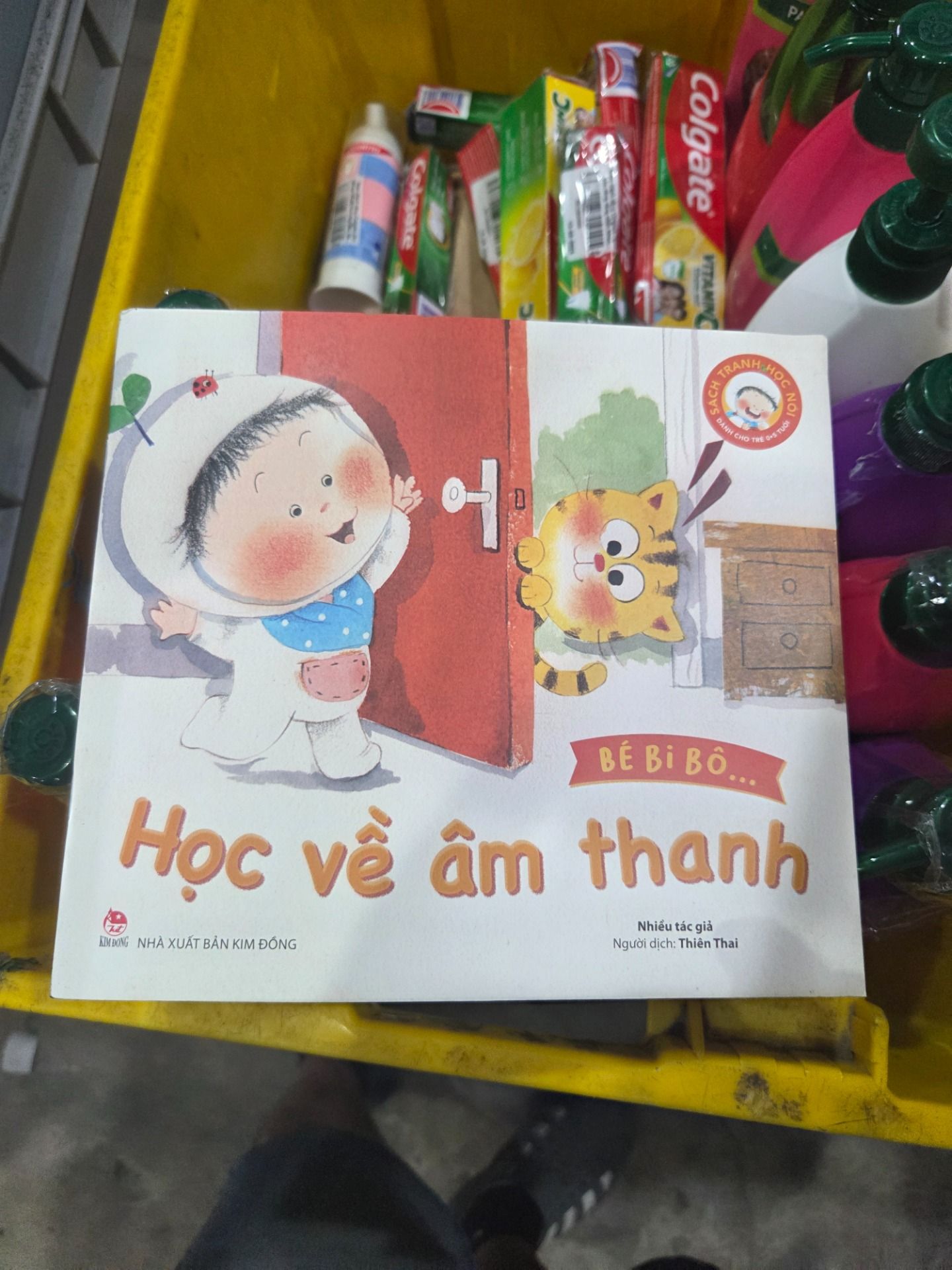 Bộ sách - Bé Bi Bô... - Học Về Âm Thanh