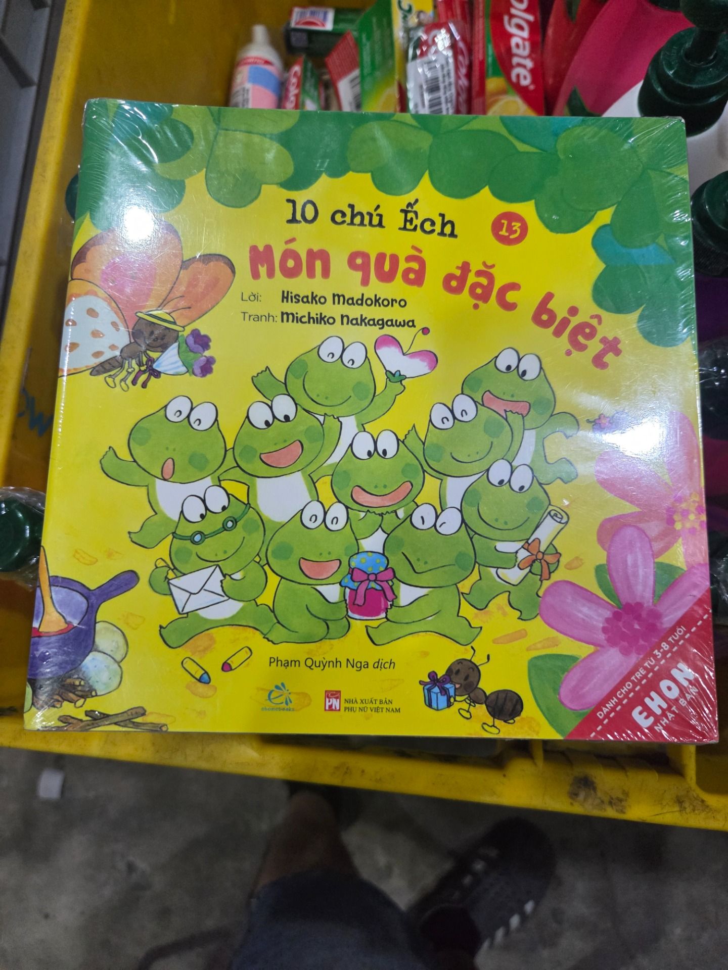 BỘ SÁCH TRANH EHON NHẬT BẢN “10 CHÚ ẾCH” - PHẦN 3 (T13 – 18)