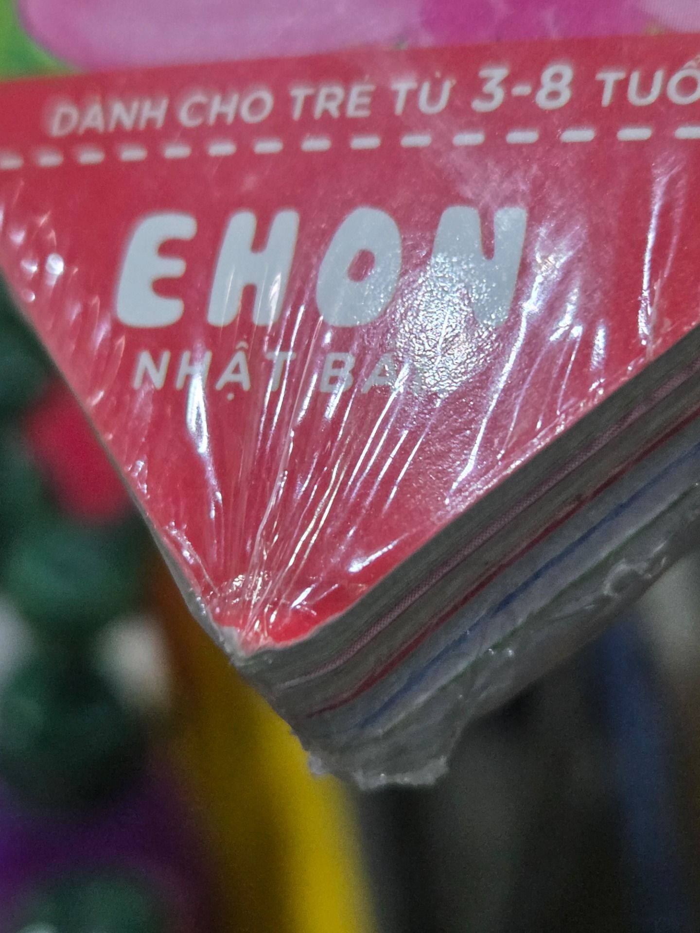 BỘ SÁCH TRANH EHON NHẬT BẢN “10 CHÚ ẾCH” - PHẦN 3 (T13 – 18)