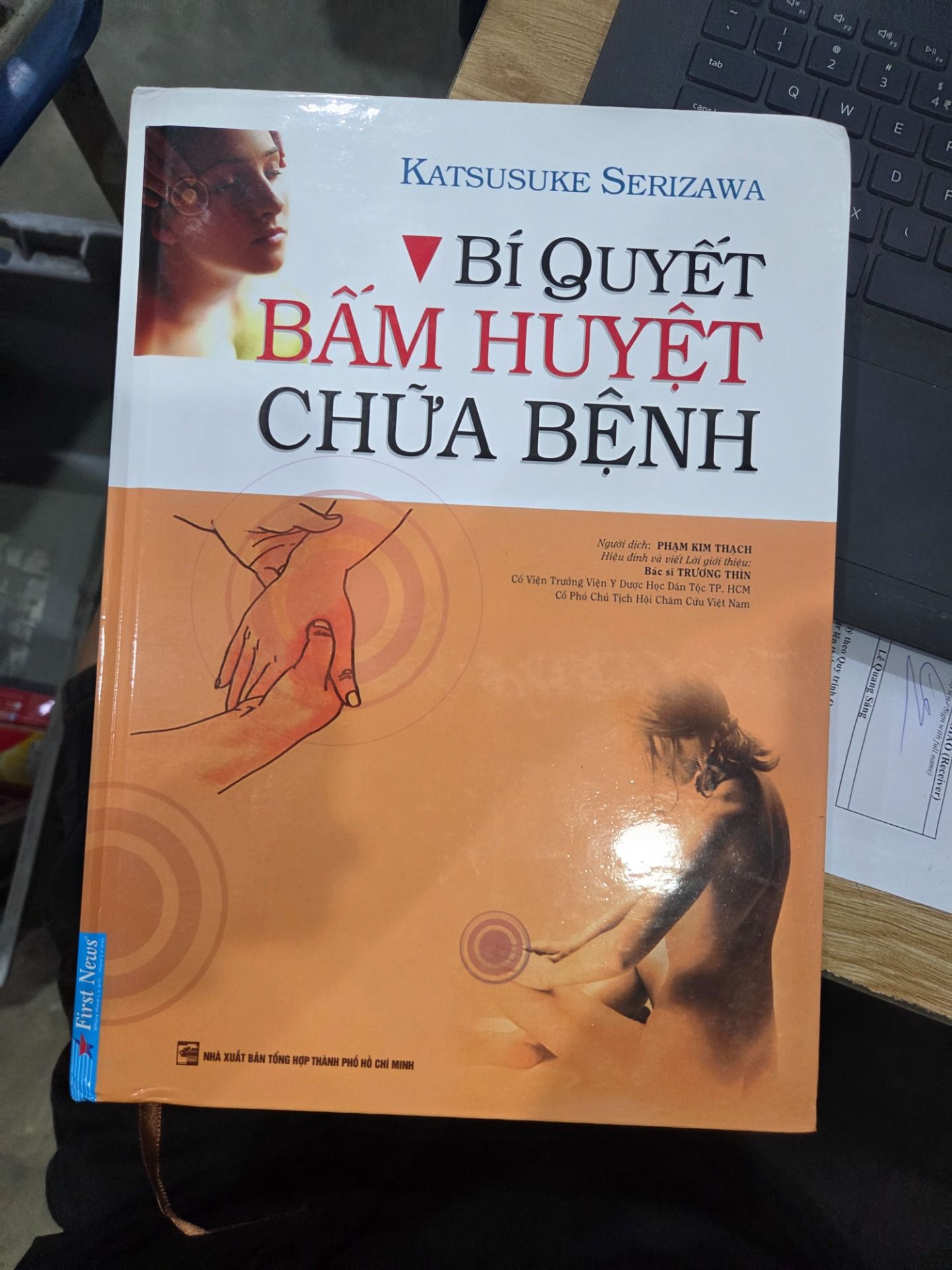 Sách Bí Quyết Bấm Huyệt Chữa Bệnh