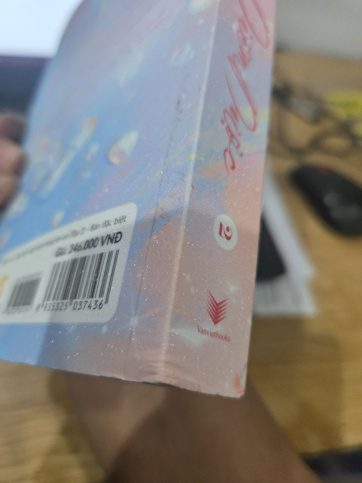 Sách Điềm Dược - Viên Thuốc Ngọt Ngào Mang Tên Em (Tập 2) - Bản Đặc Biệt