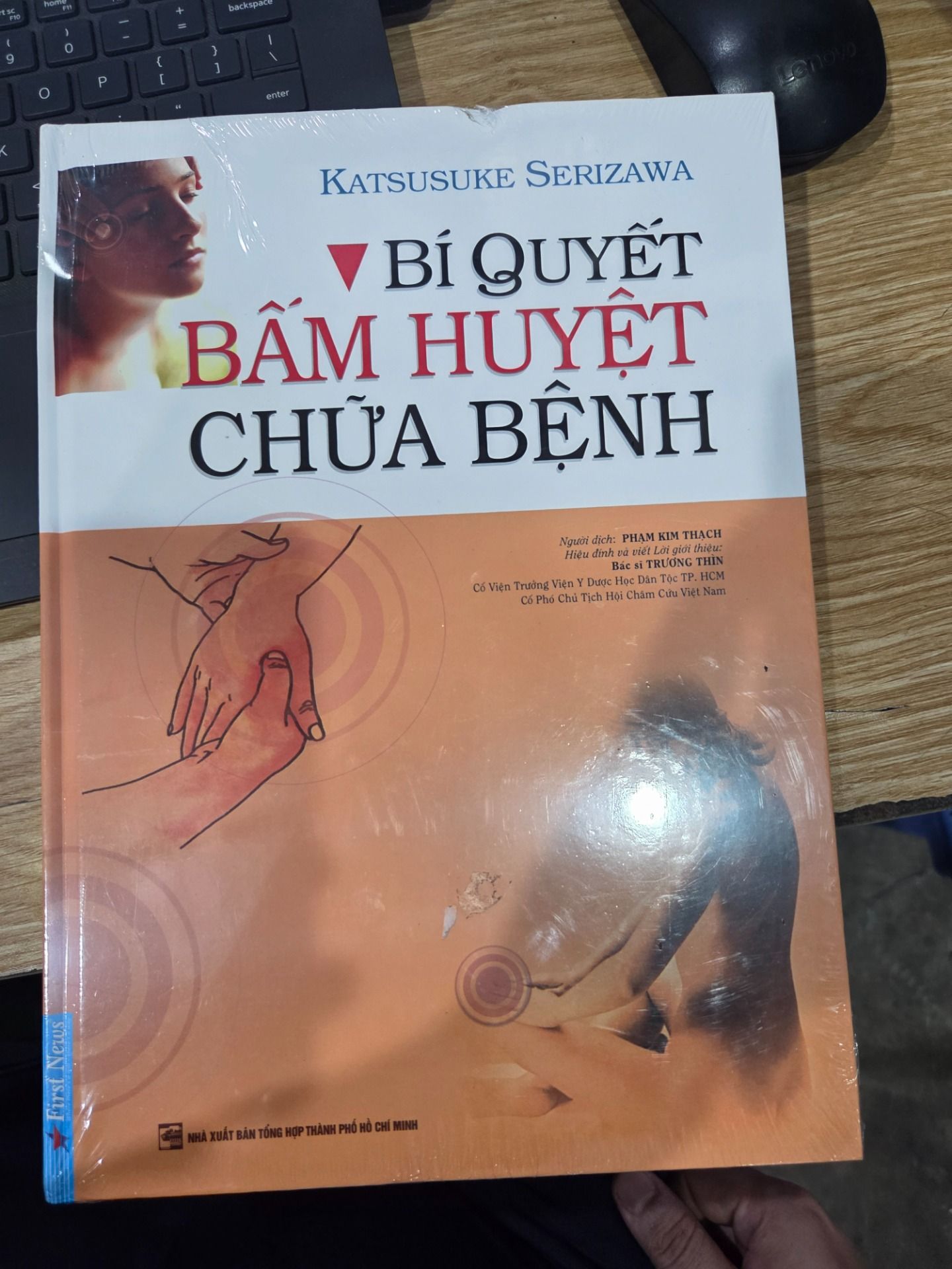 Sách Bí Quyết Bấm Huyệt Chữa Bệnh