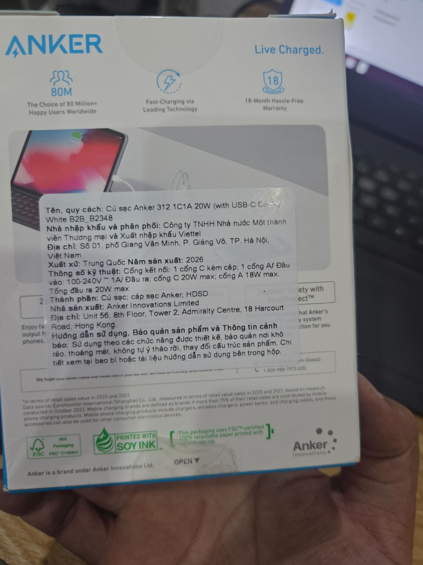 Củ sạc Anker 312 1C1A 20W (with USB-C Cable) Trắng (White) B2348 - Hàng Chính Hãng