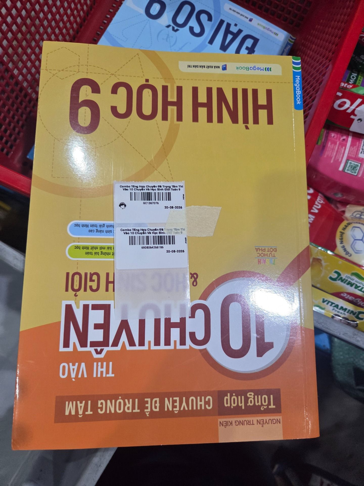 Combo Tổng Hợp Chuyên Đề Trọng Tâm Thi Vào 10 Chuyên
Và Học Sinh Giỏi Toán 9