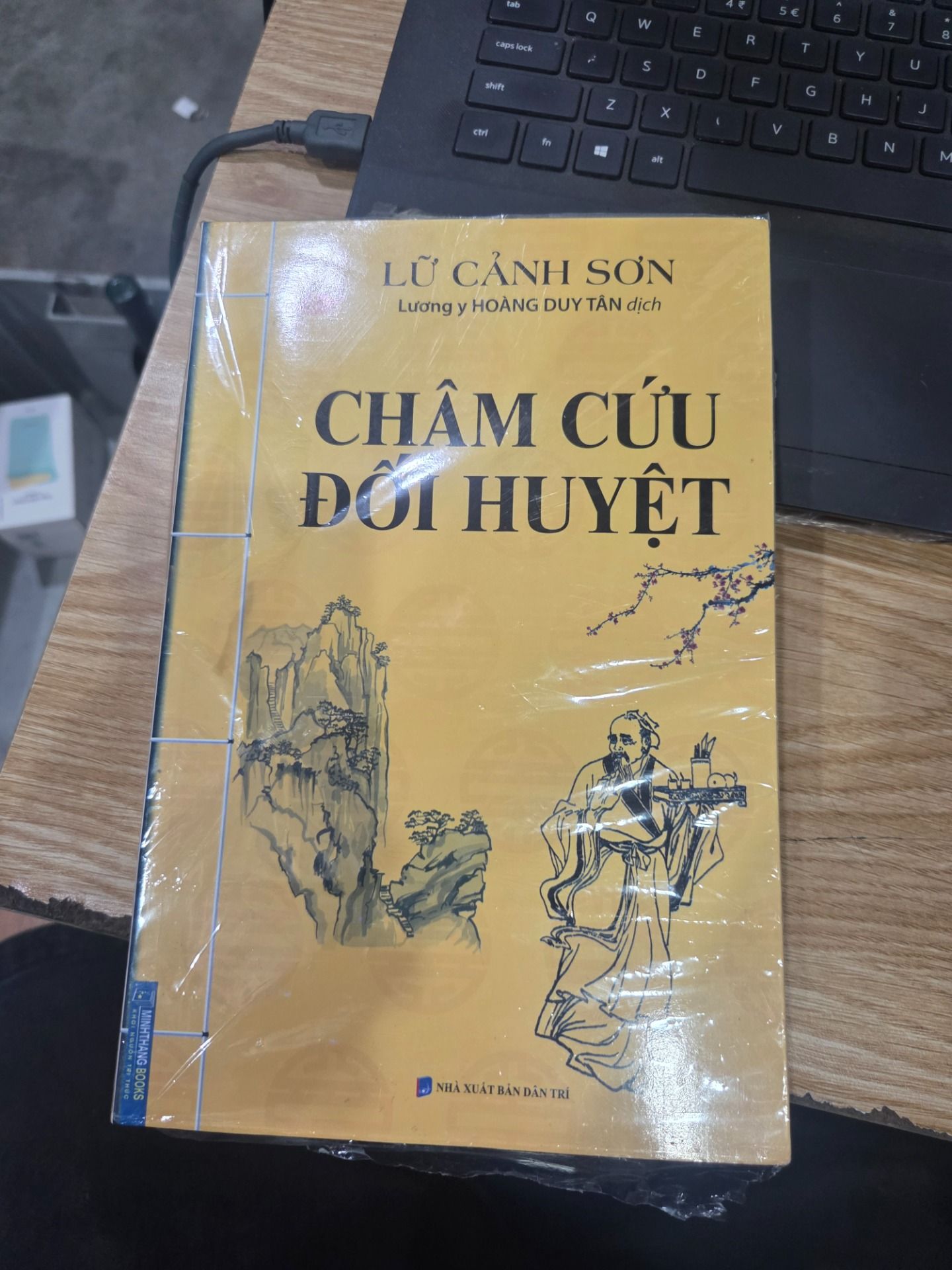 Sách Châm Cứu Đối Huyệt