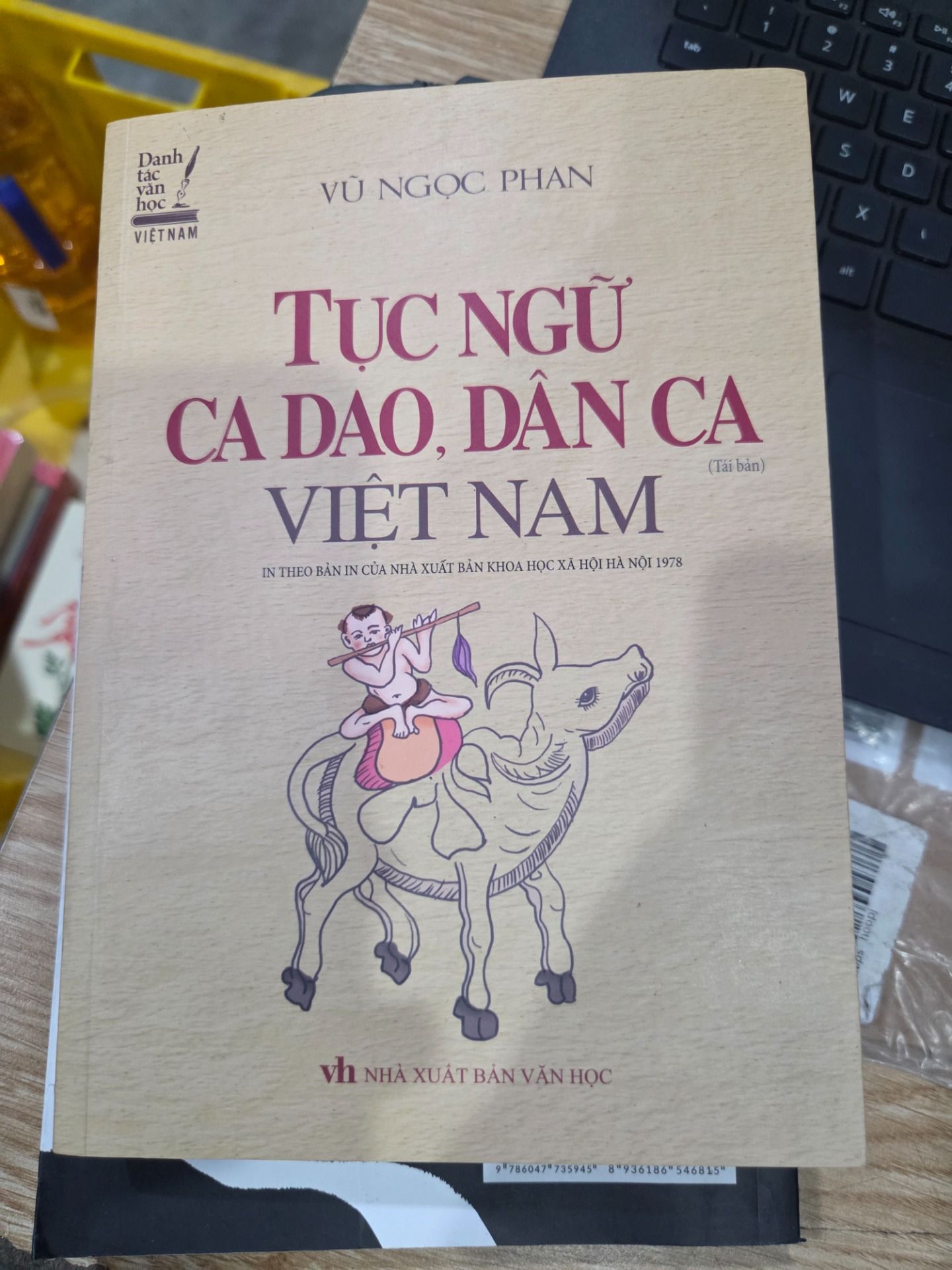 Sách Tục Ngữ Ca Dao, Dân Ca Việt Nam - Bìa mềm