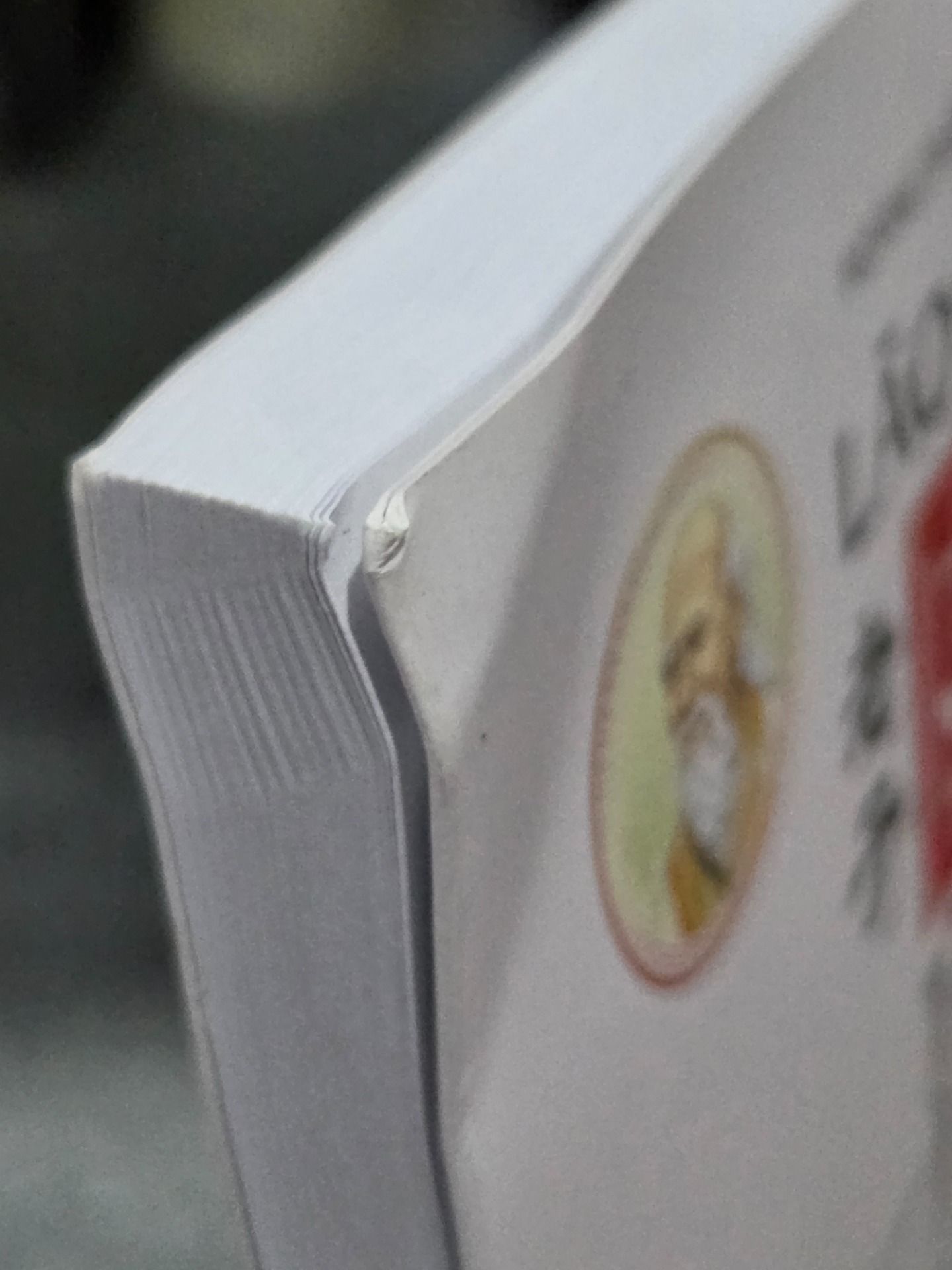 Sách Lão Tử - Tinh Hoa Trí Tuệ Qua Danh Ngôn