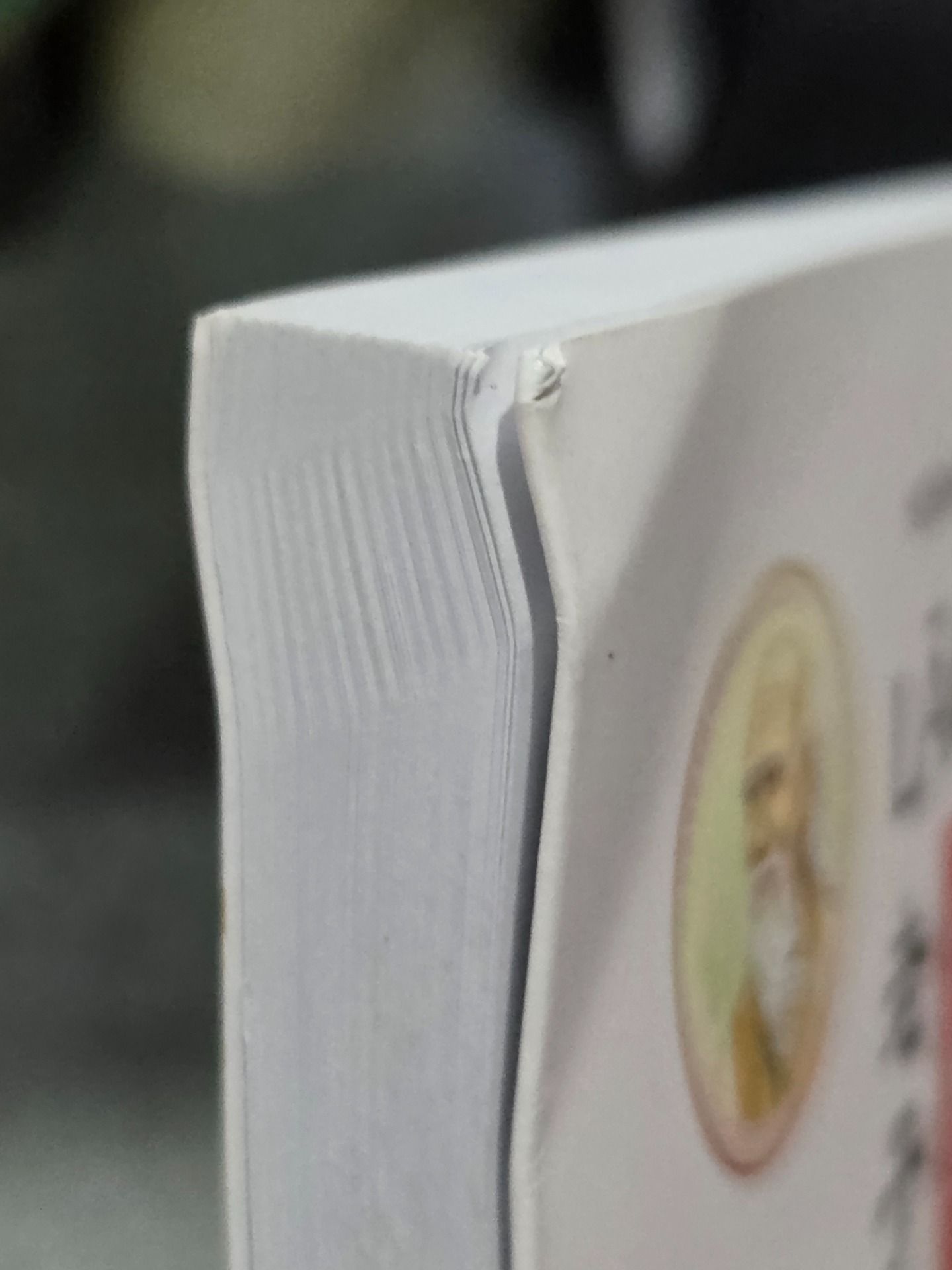 Sách Lão Tử - Tinh Hoa Trí Tuệ Qua Danh Ngôn