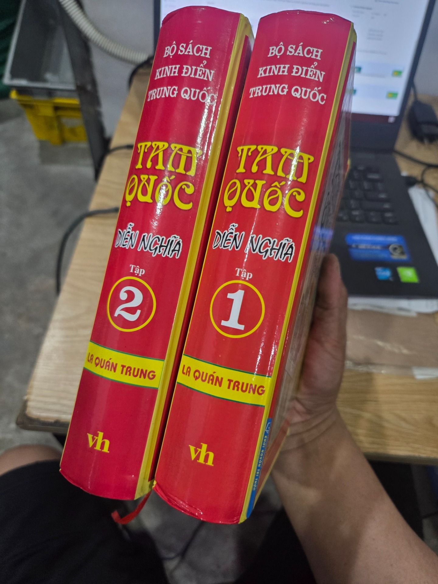 Combo Tam Quốc Diễn Nghĩa (Bộ 2 tập) (Tái bản)