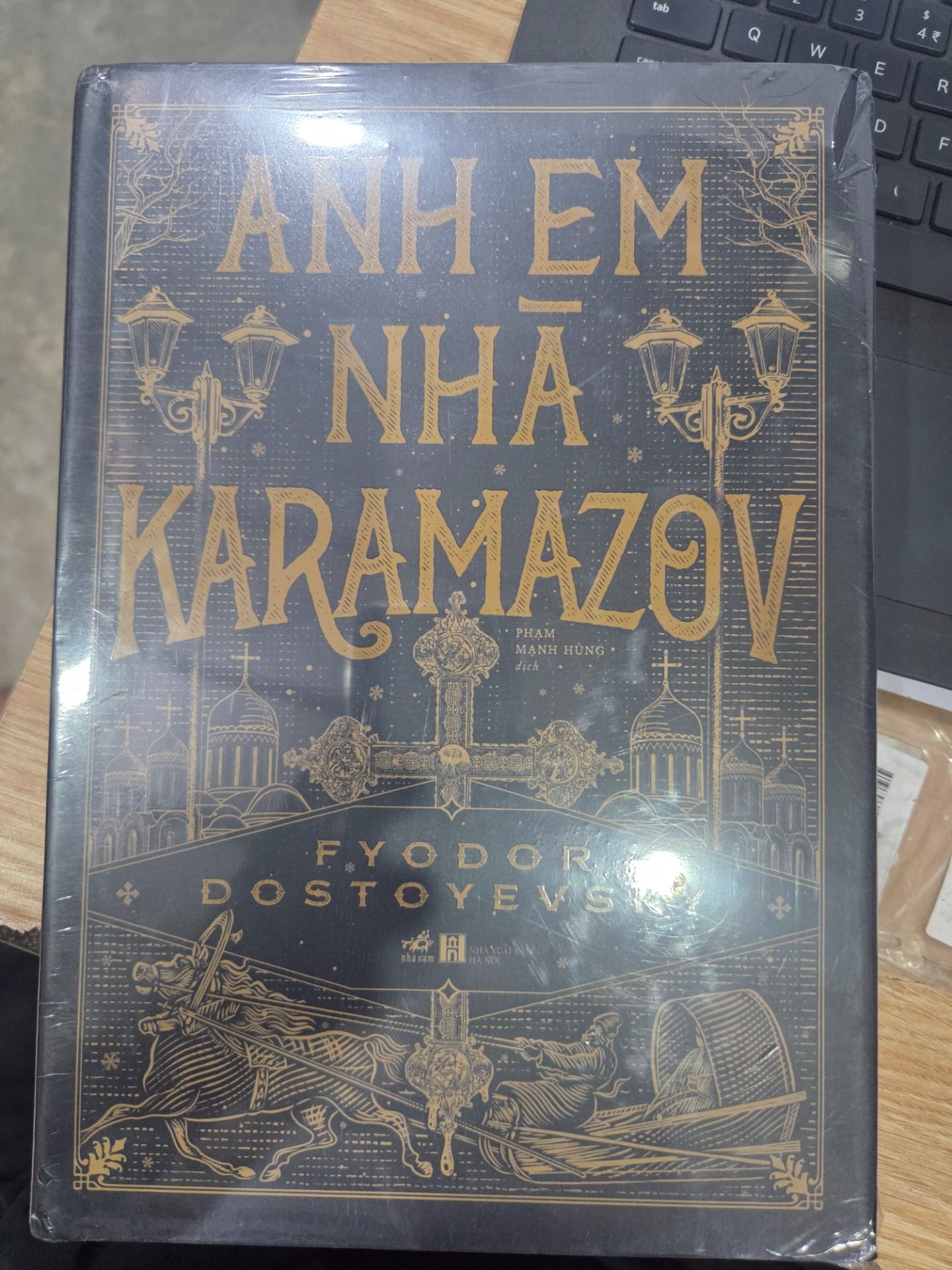 Sách Anh Em Nhà Karamazov (Bìa Cứng)