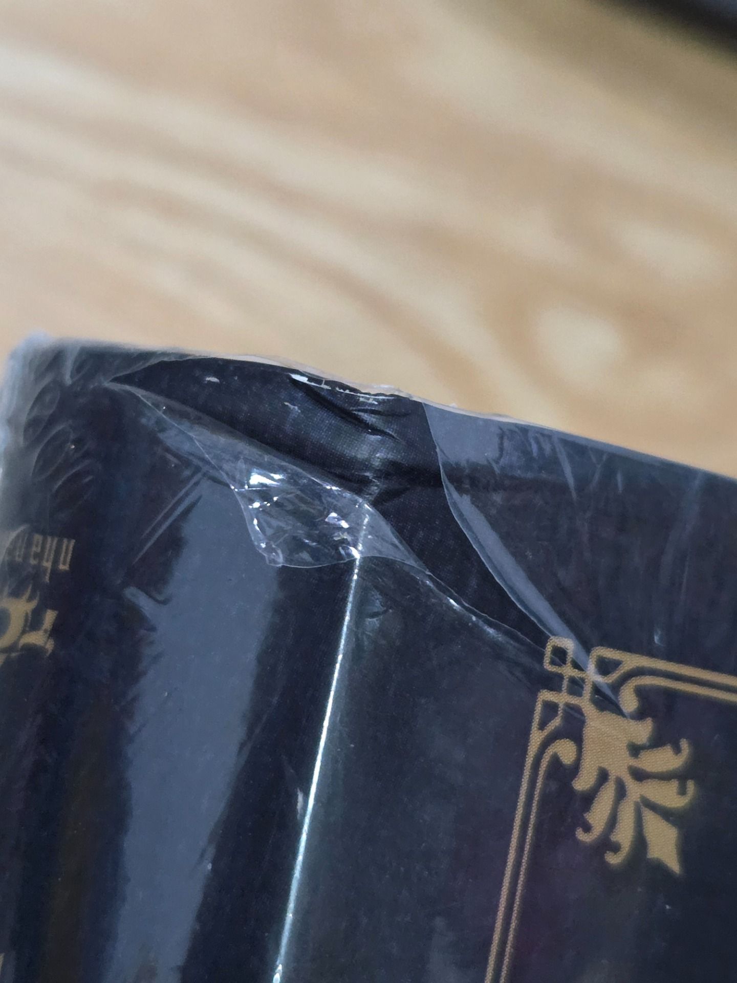 Sách Anh Em Nhà Karamazov (Bìa Cứng)