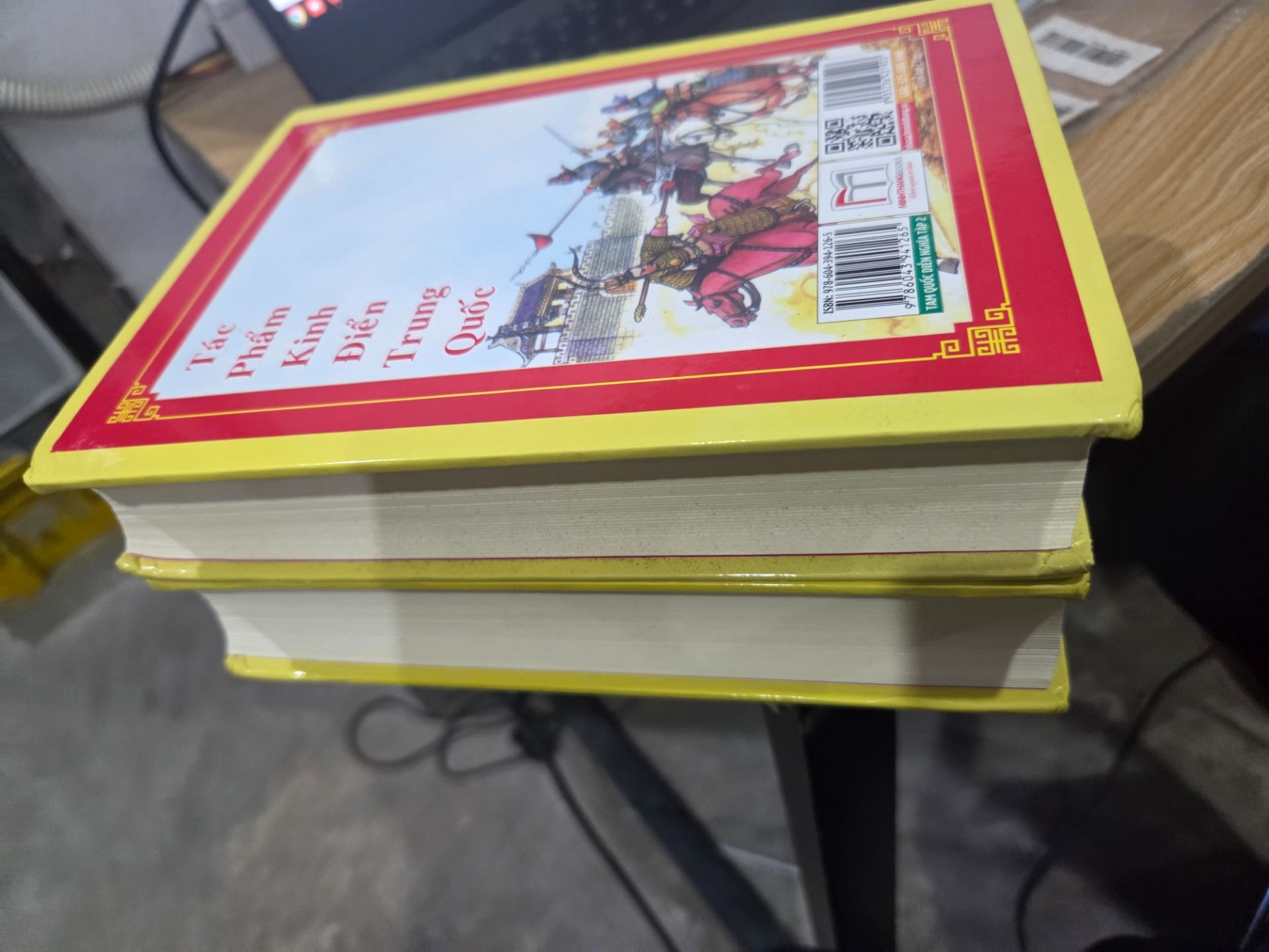 Combo Tam Quốc Diễn Nghĩa (Bộ 2 tập) (Tái bản)