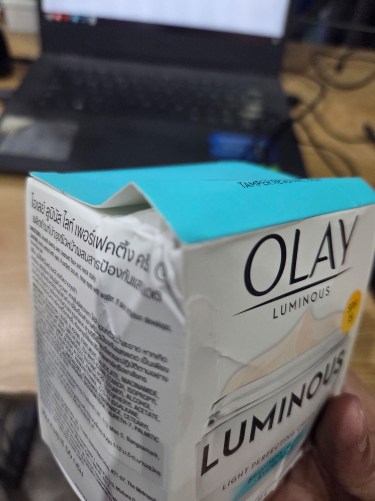 Kem Dưỡng Da Ban Ngày OLAY Luminous Trắng Da Mờ Thâm Nám SPF15+ 50g